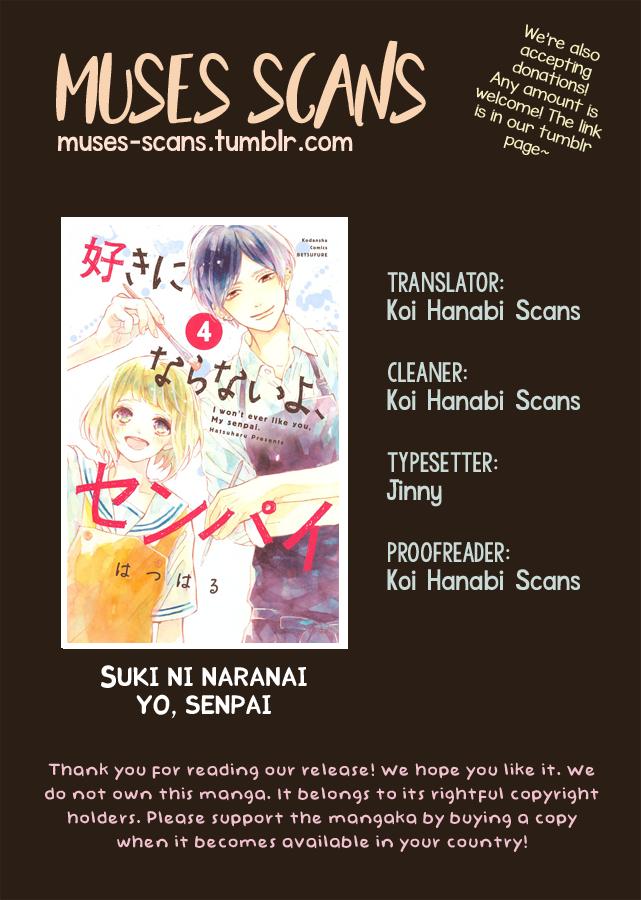 Suki Ni Naranai Yo, Senpai Chapter 8 #1