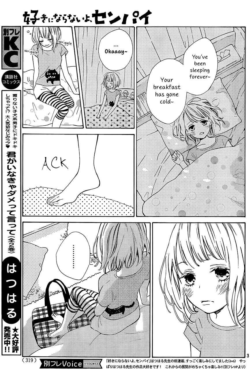 Suki Ni Naranai Yo, Senpai Chapter 3 #4