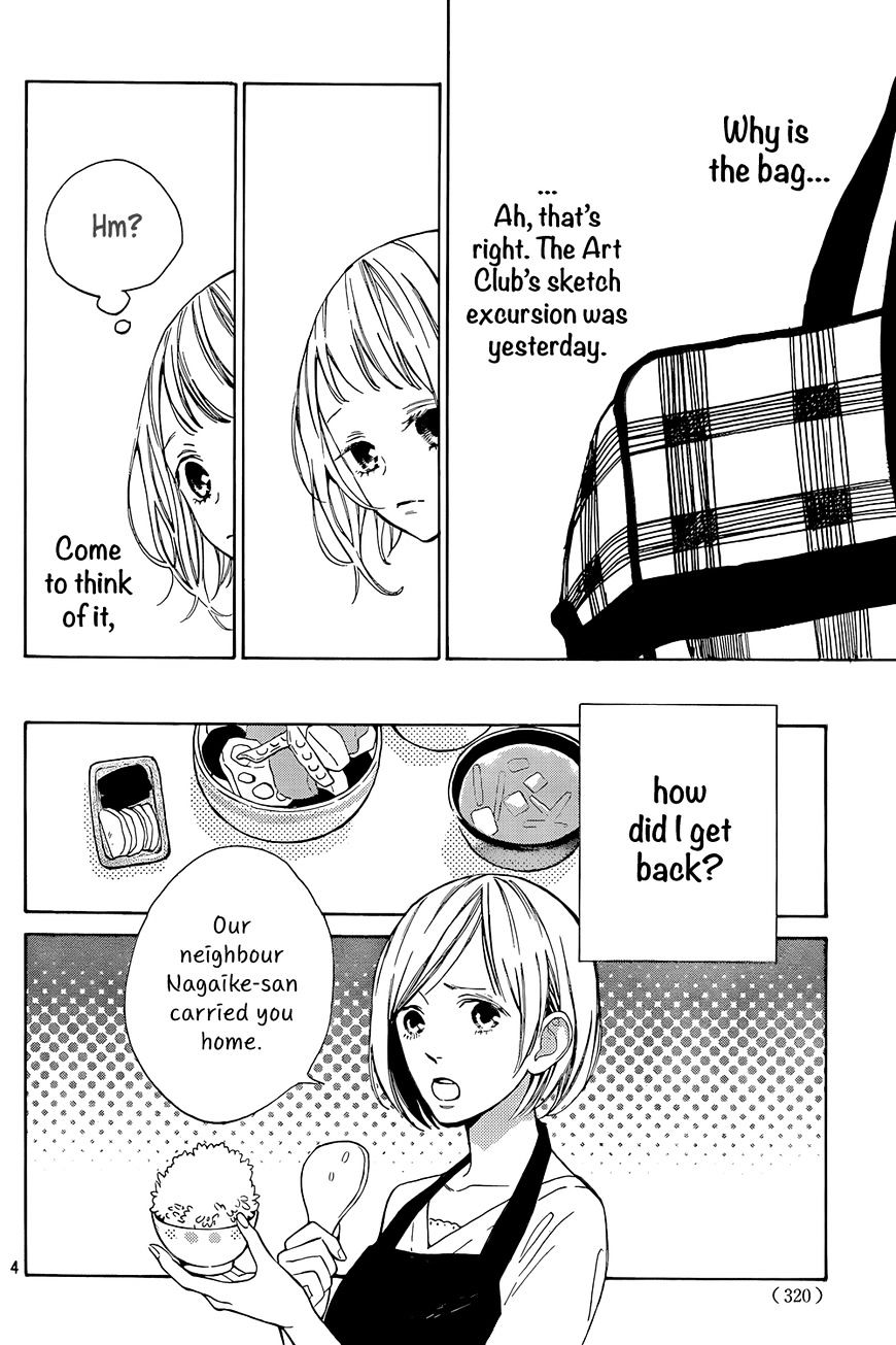 Suki Ni Naranai Yo, Senpai Chapter 3 #5