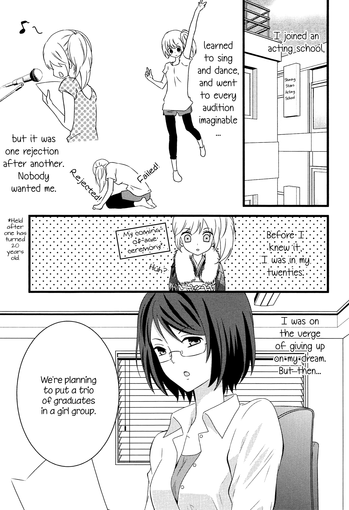 Zankou Noise Chapter 4 #4