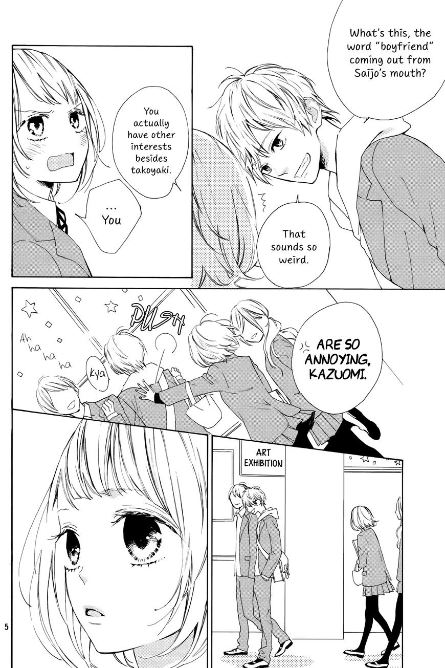 Suki Ni Naranai Yo, Senpai Chapter 1 #6