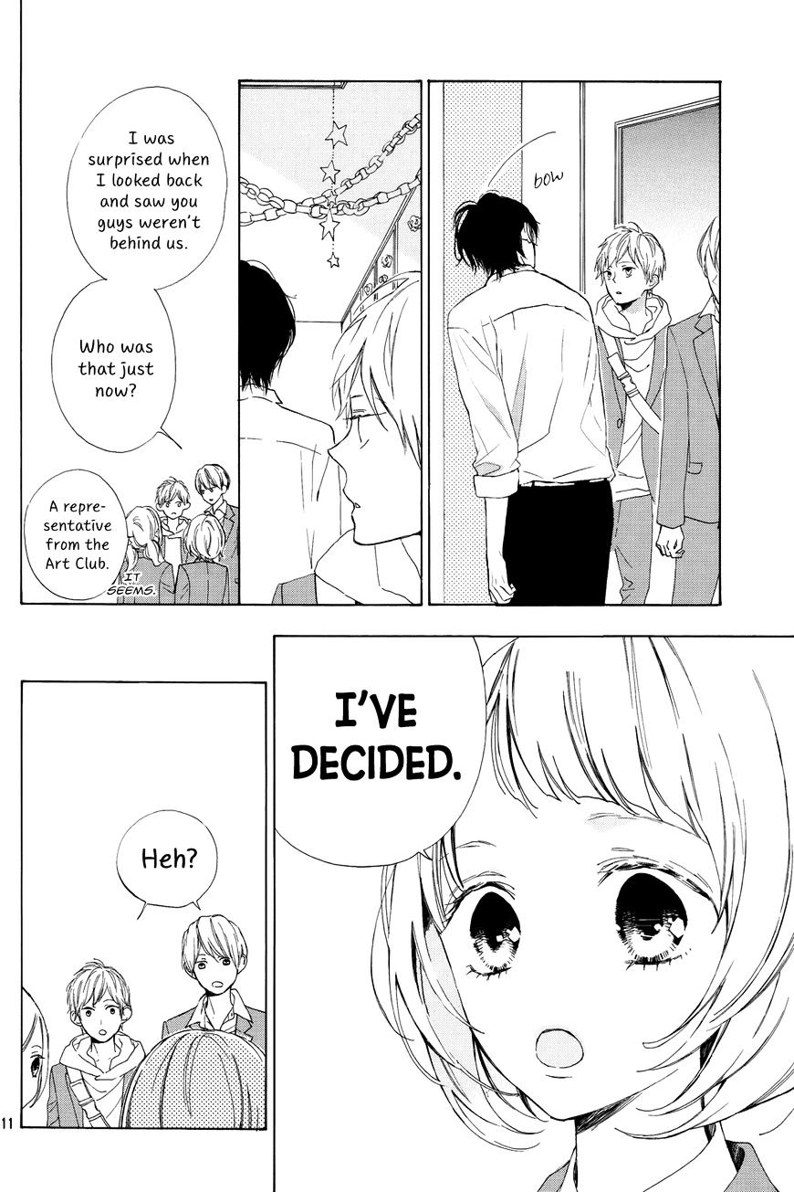 Suki Ni Naranai Yo, Senpai Chapter 1 #12