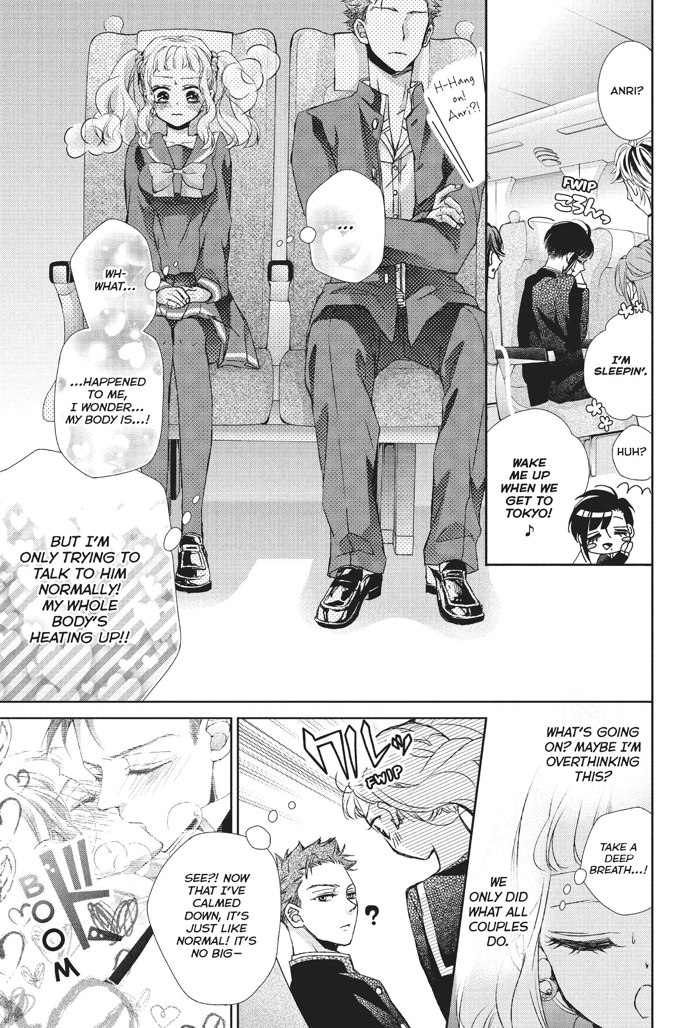 Kurohyou To 16-Sai Chapter 32 #5