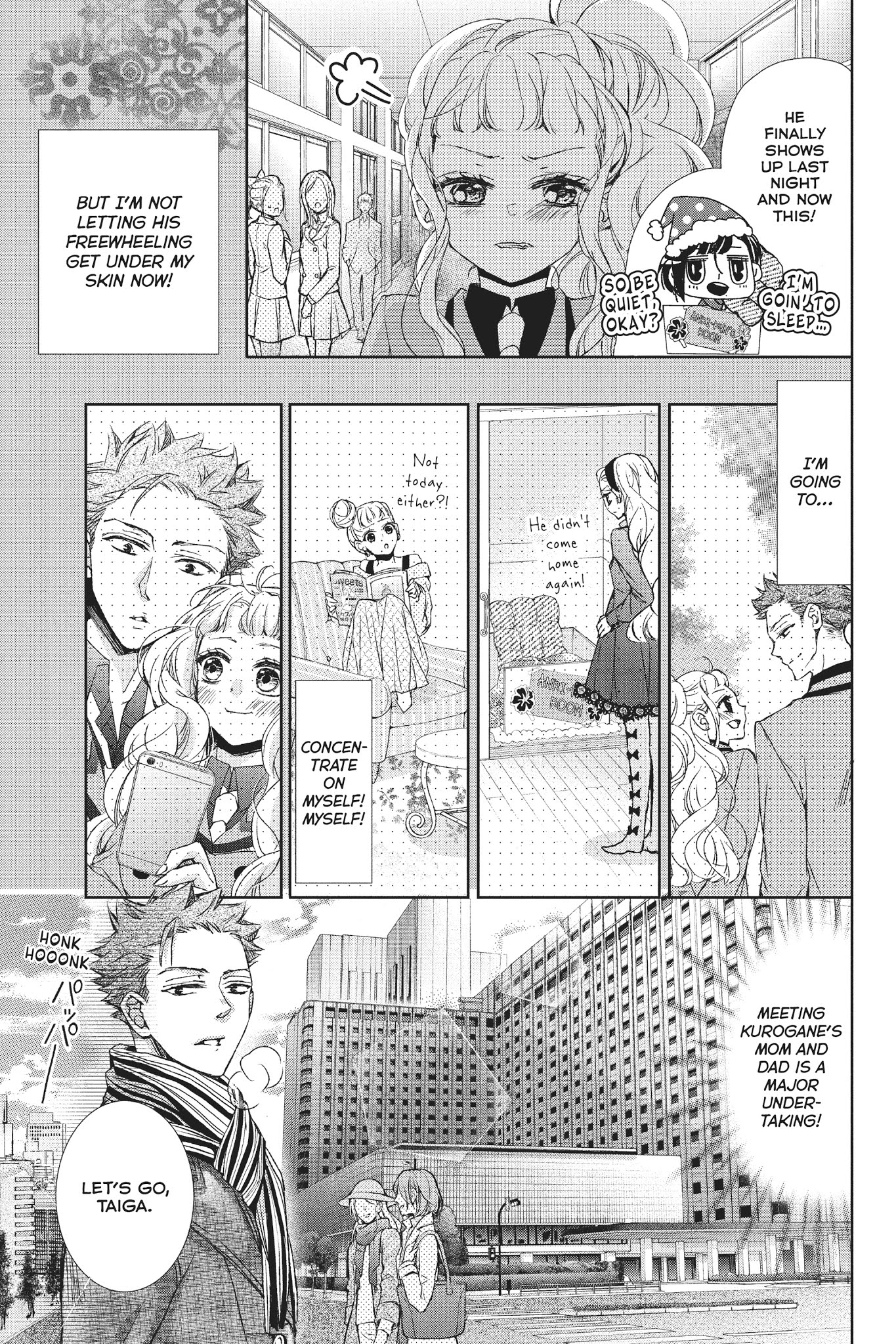 Kurohyou To 16-Sai Chapter 32 #17