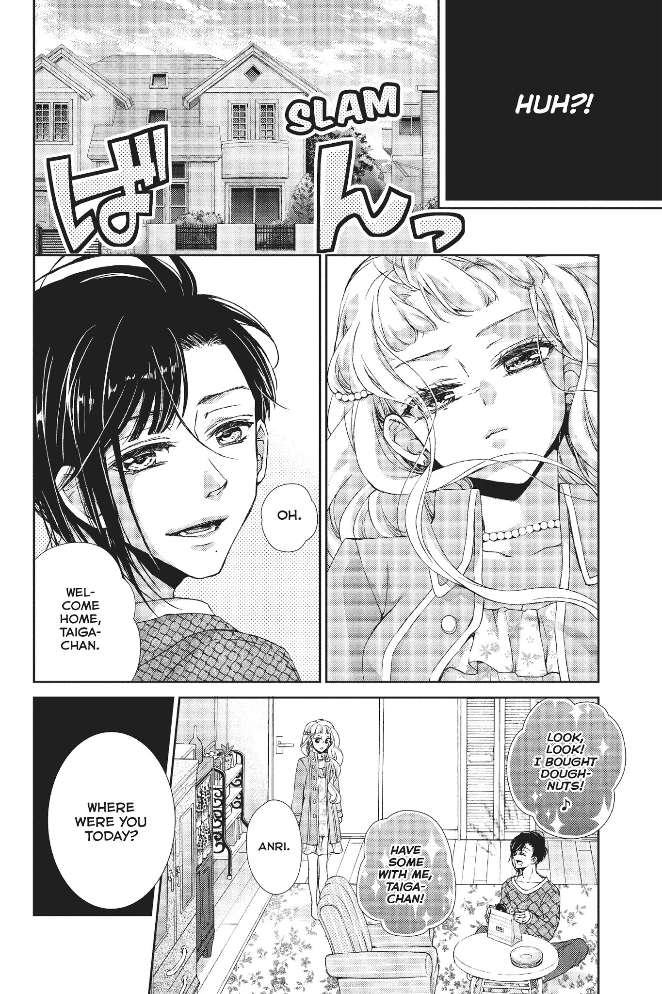 Kurohyou To 16-Sai Chapter 32 #24