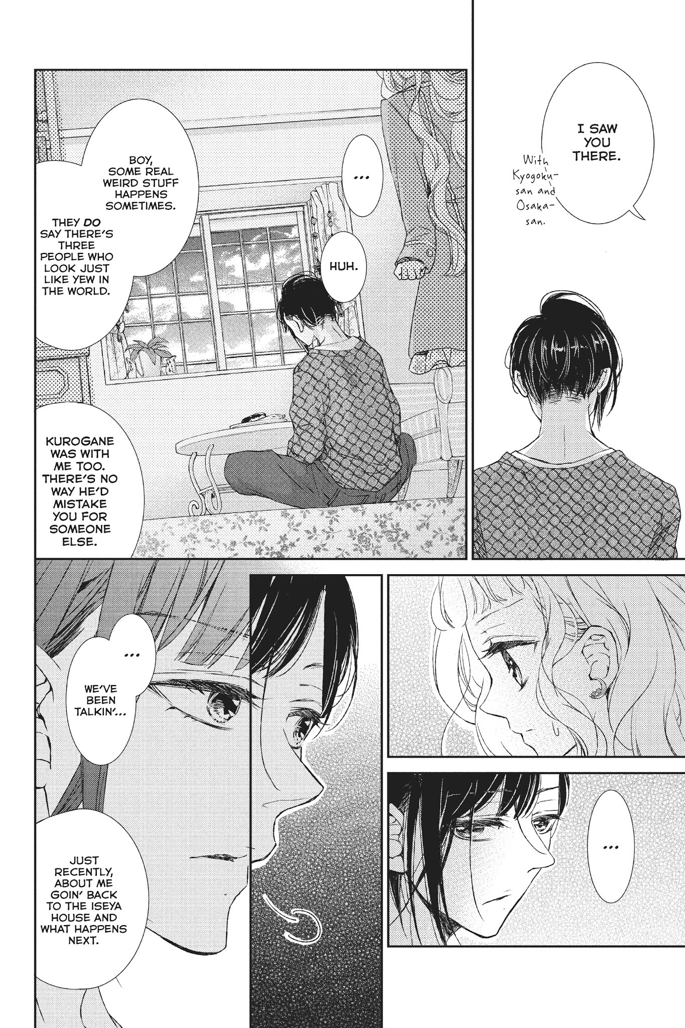 Kurohyou To 16-Sai Chapter 32 #26