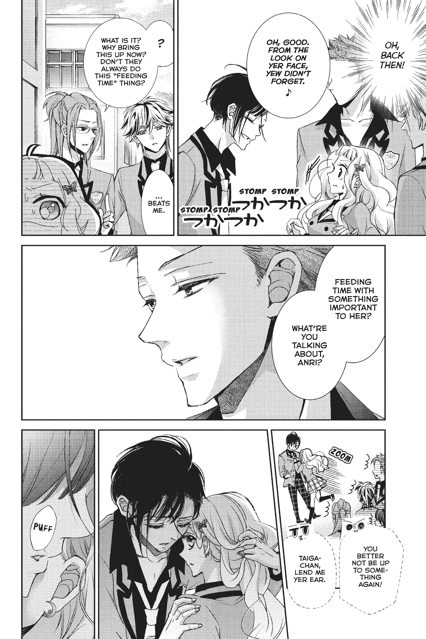 Kurohyou To 16-Sai Chapter 30 #14