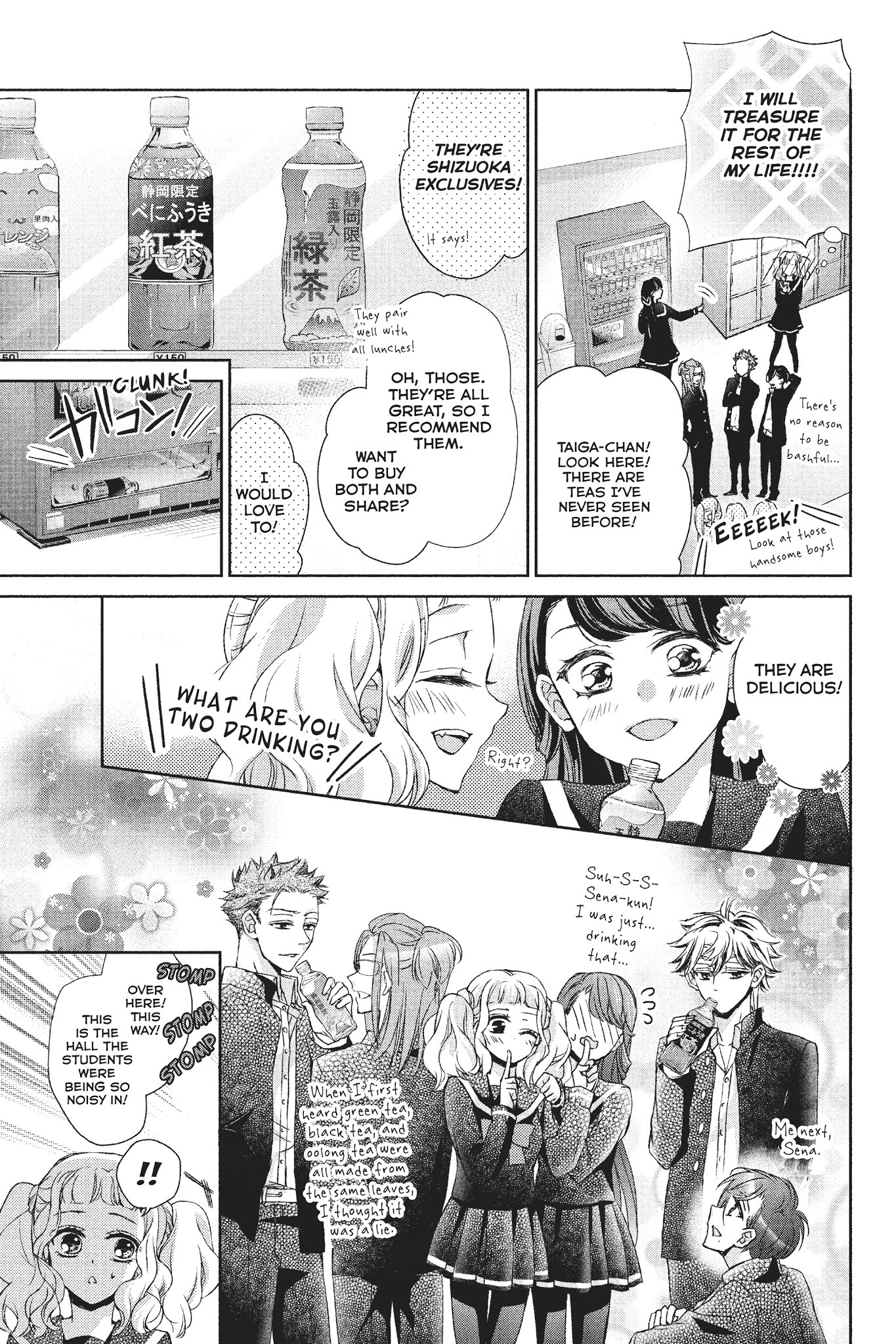 Kurohyou To 16-Sai Chapter 30 #29