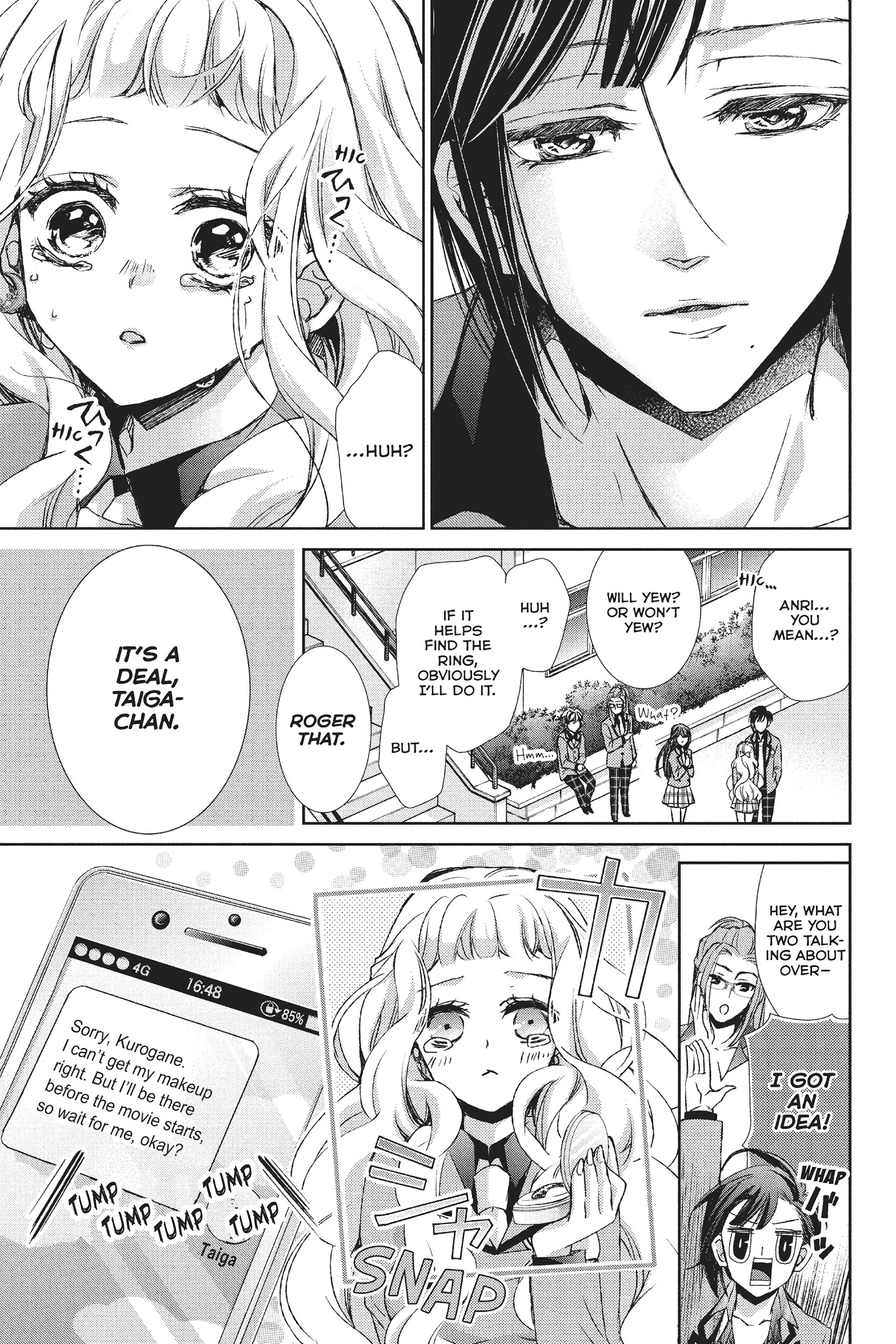Kurohyou To 16-Sai Chapter 27 #16