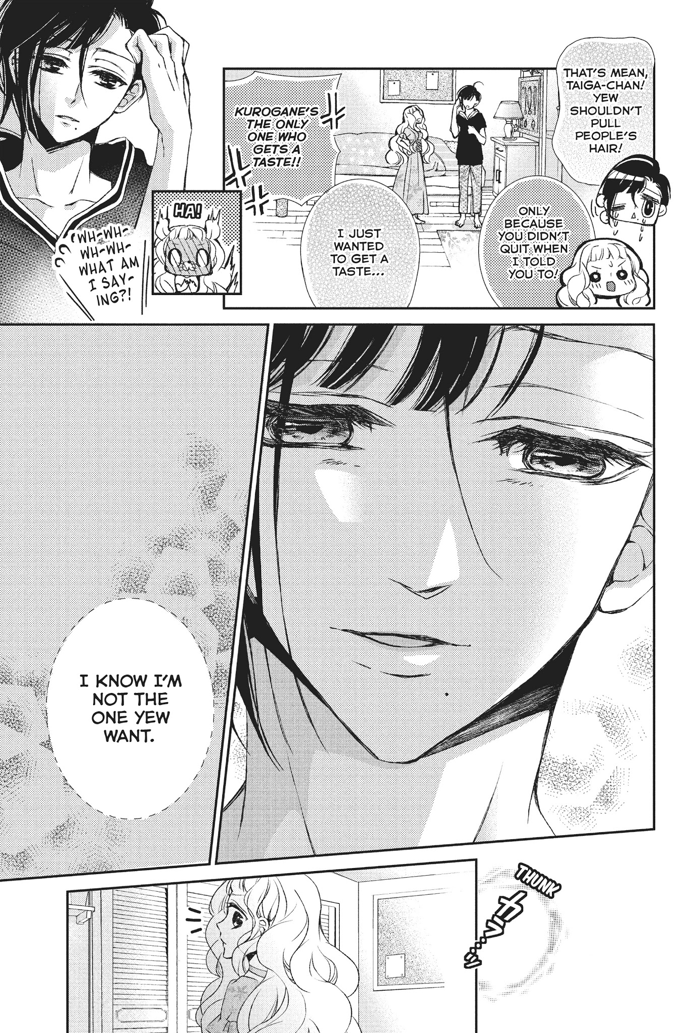 Kurohyou To 16-Sai Chapter 24 #9