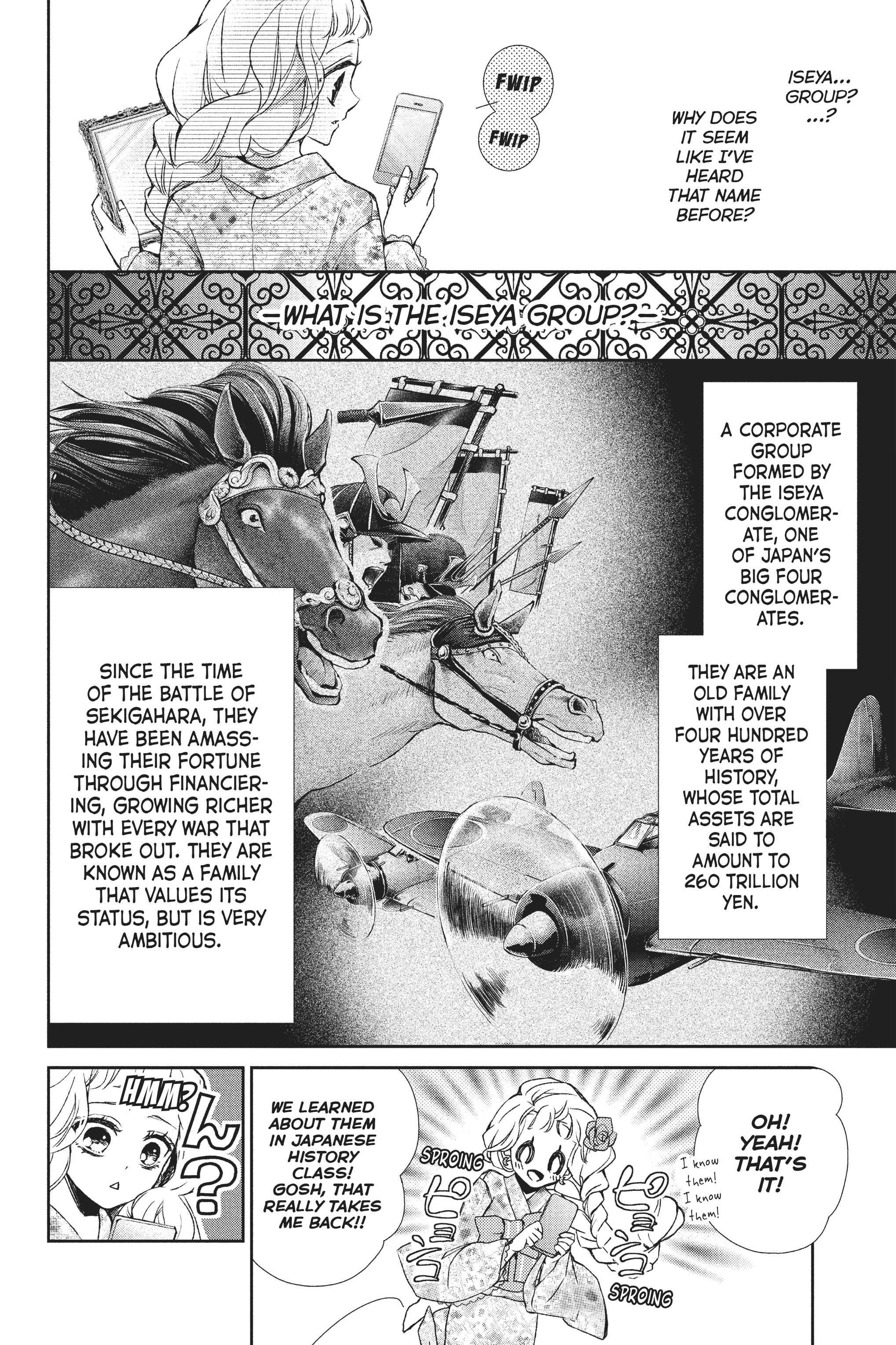 Kurohyou To 16-Sai Chapter 26 #6