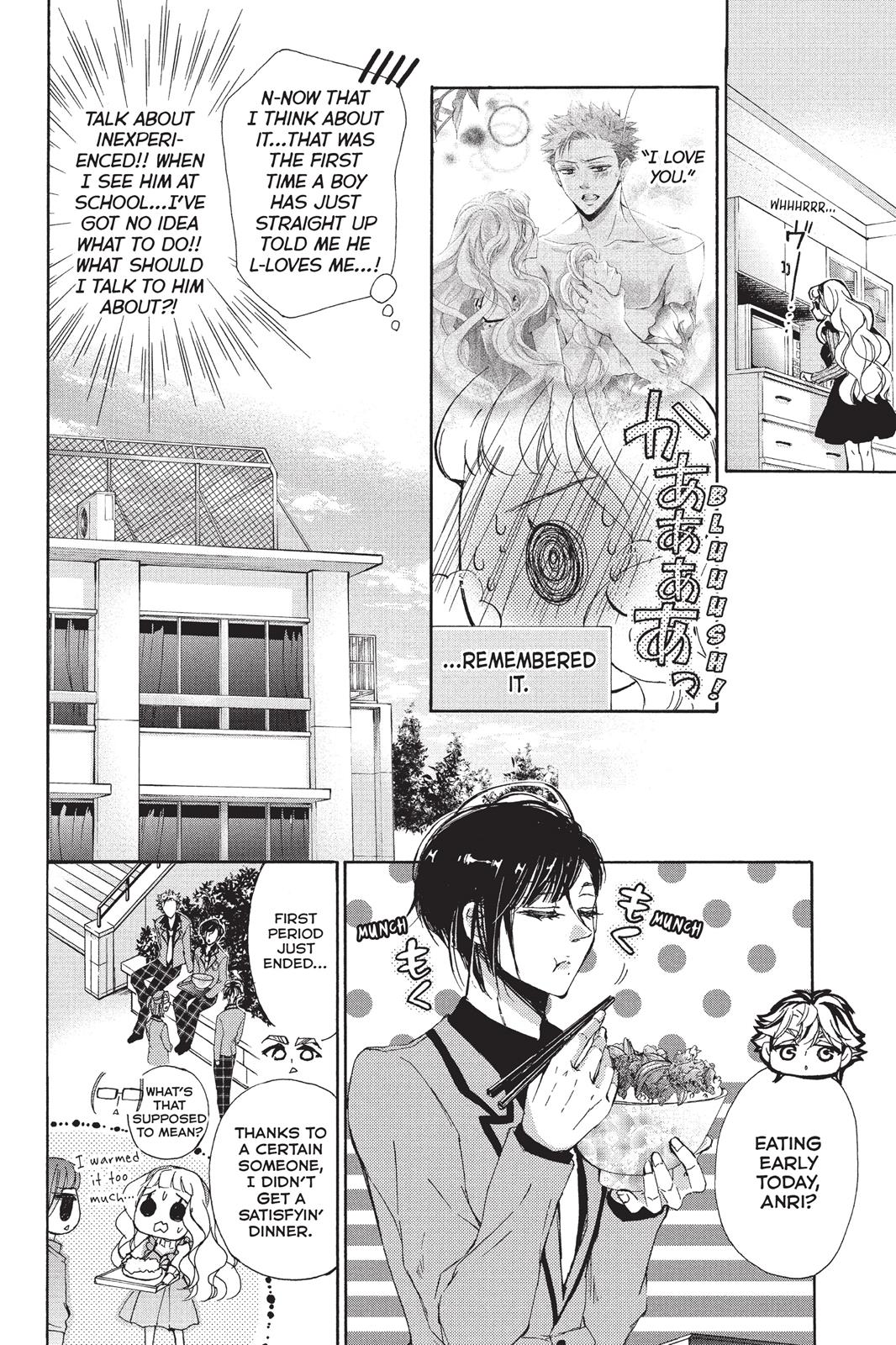 Kurohyou To 16-Sai Chapter 20 #8