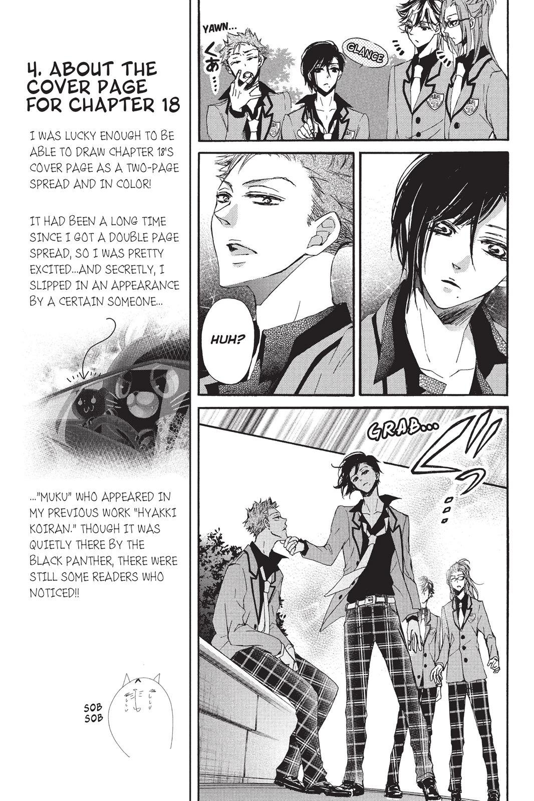 Kurohyou To 16-Sai Chapter 20 #9