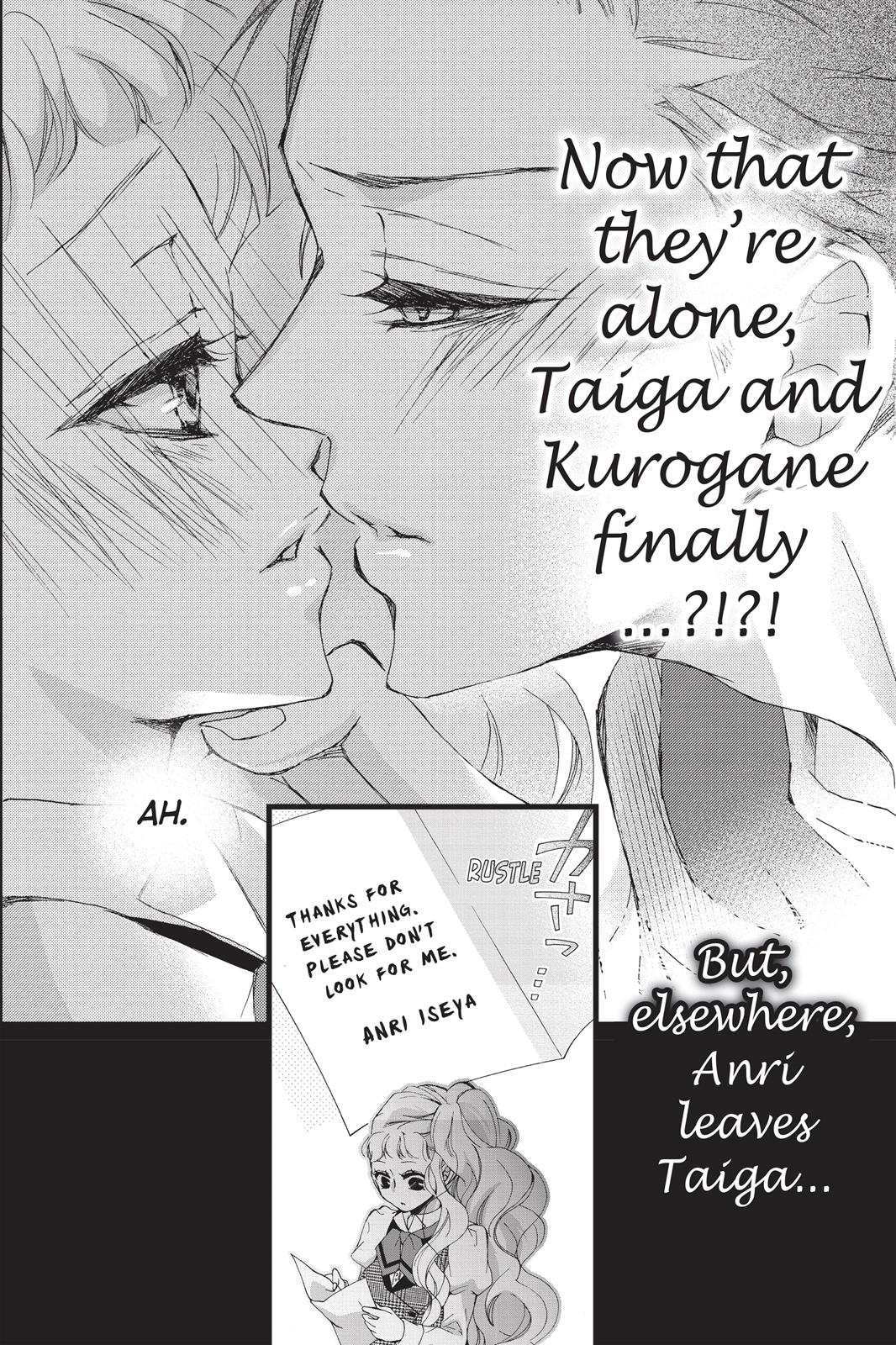 Kurohyou To 16-Sai Chapter 12 #38