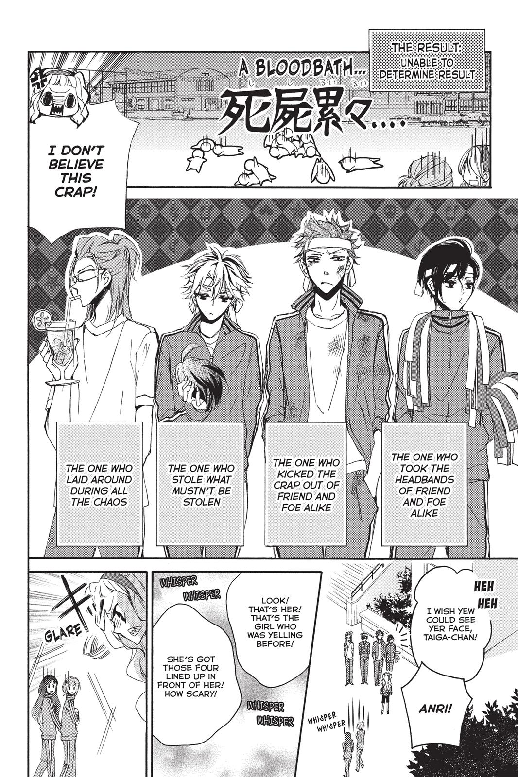 Kurohyou To 16-Sai Chapter 6 #18