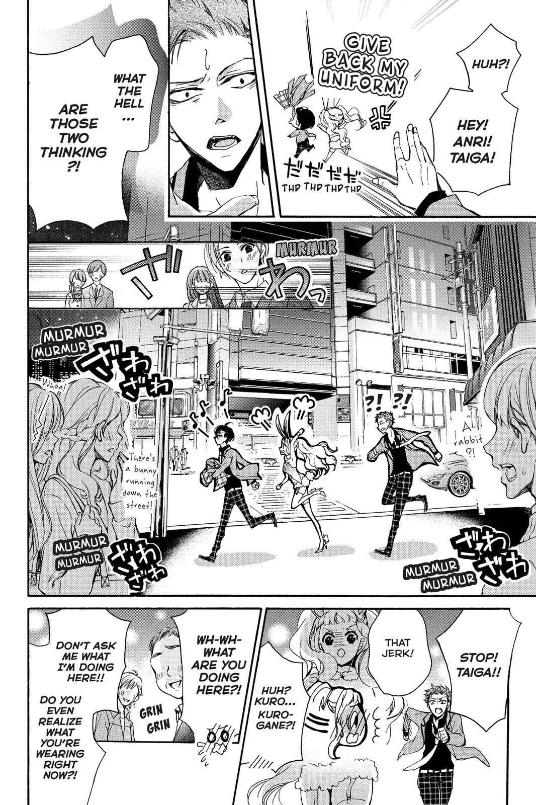 Kurohyou To 16-Sai Chapter 5 #29