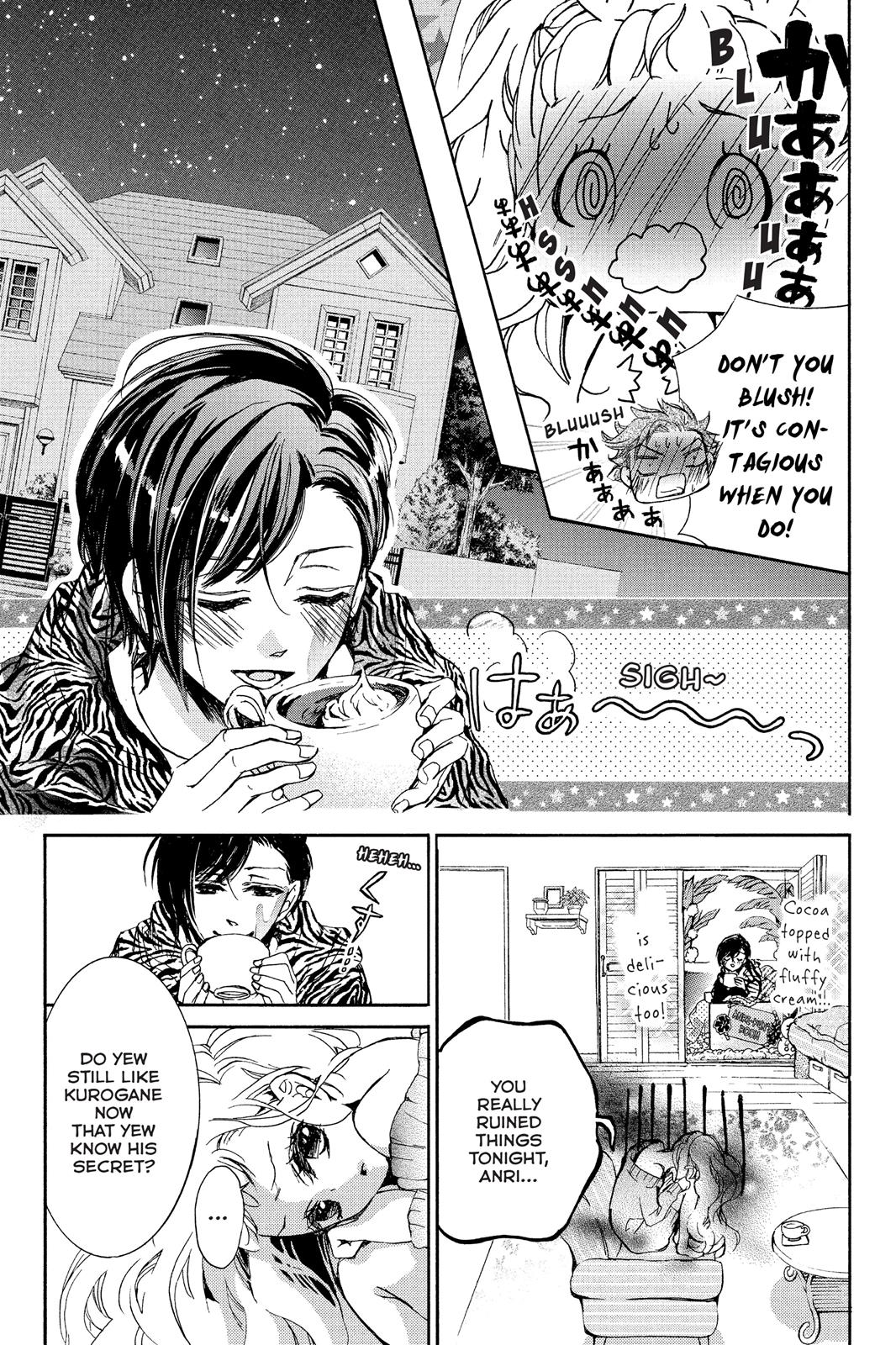 Kurohyou To 16-Sai Chapter 5 #34