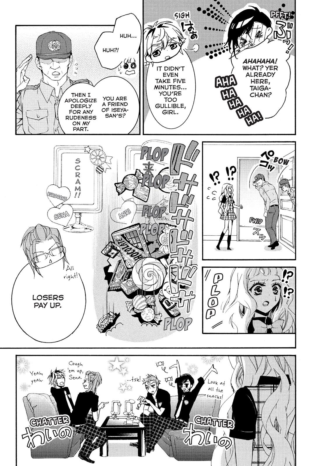 Kurohyou To 16-Sai Chapter 2 #15