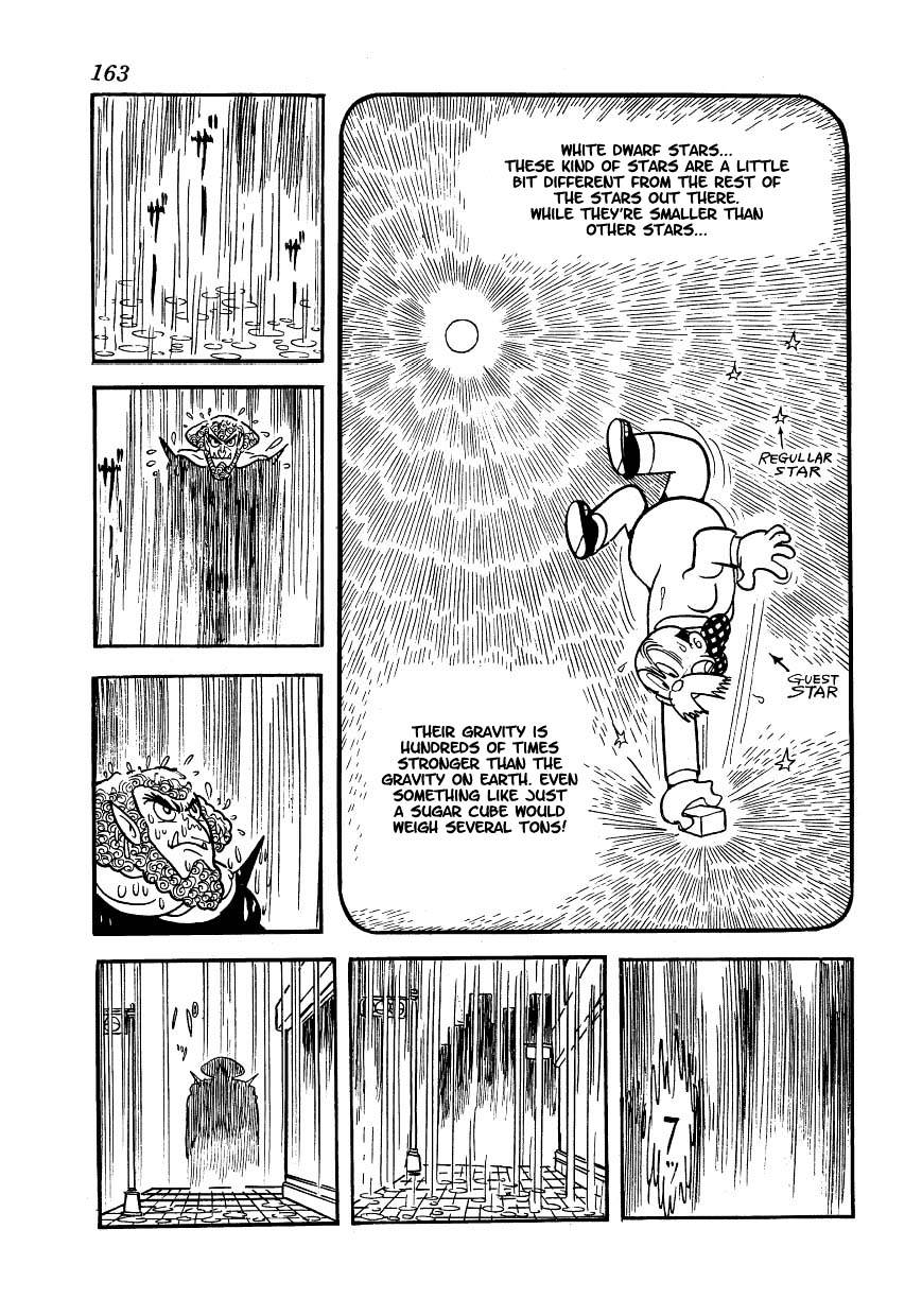 Magma Taishi Chapter 15 #7