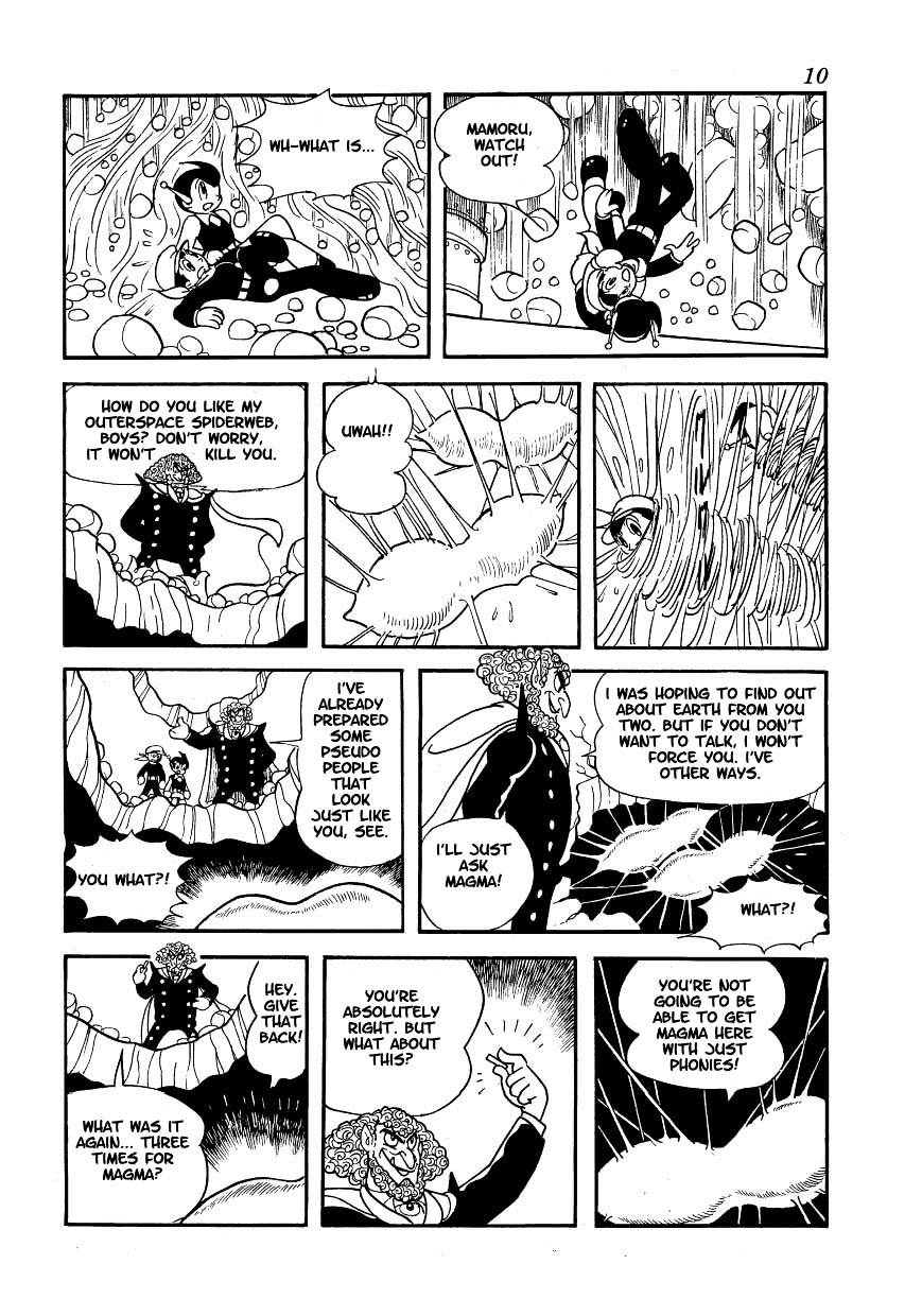 Magma Taishi Chapter 9 #6