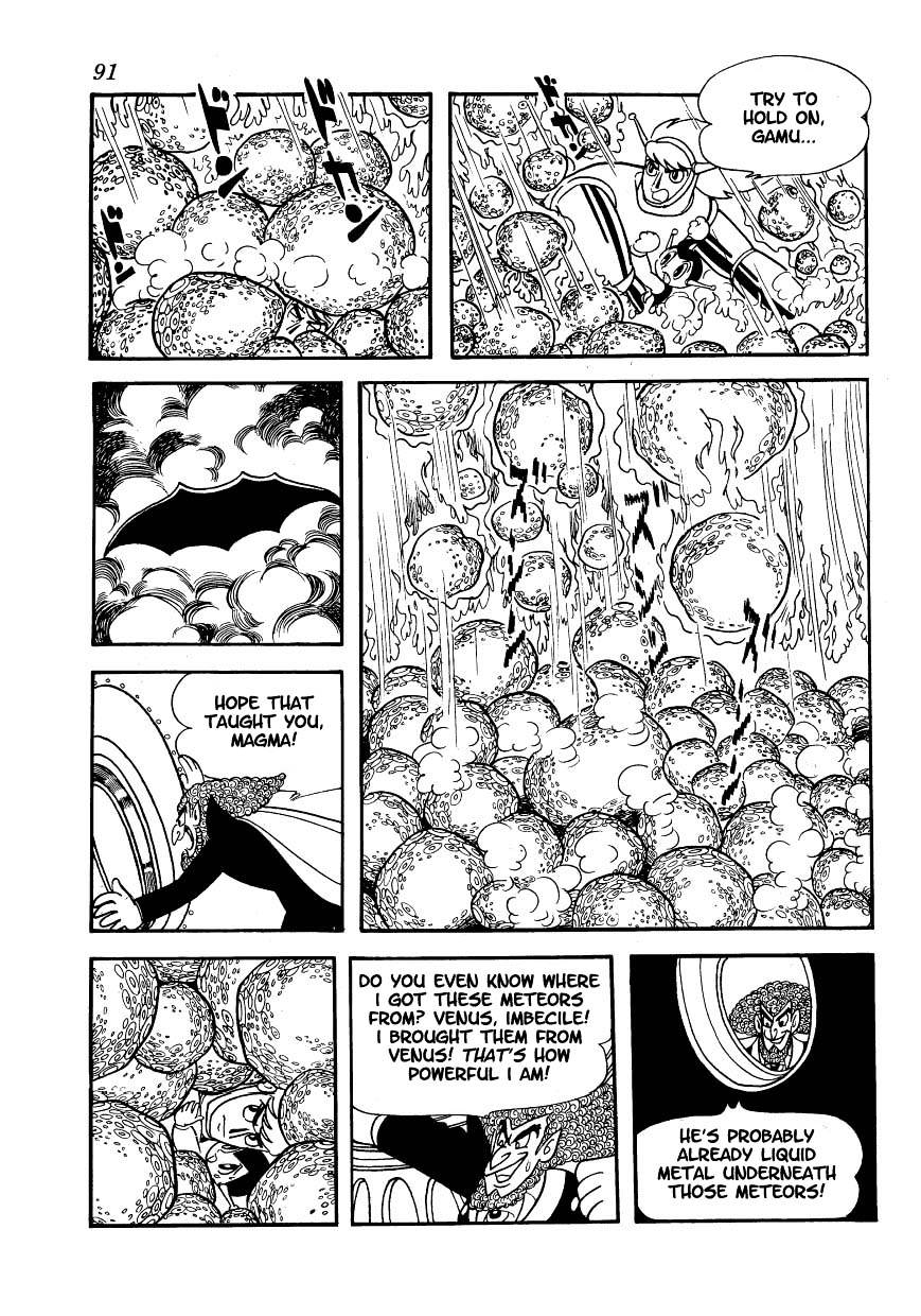 Magma Taishi Chapter 4 #18