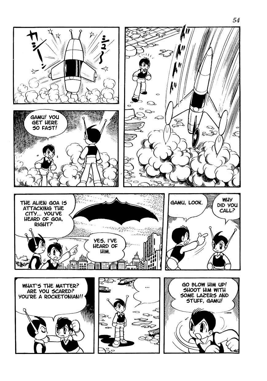 Magma Taishi Chapter 3 #8