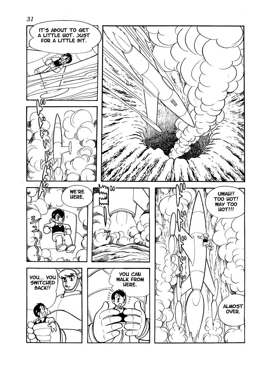 Magma Taishi Chapter 2 #7