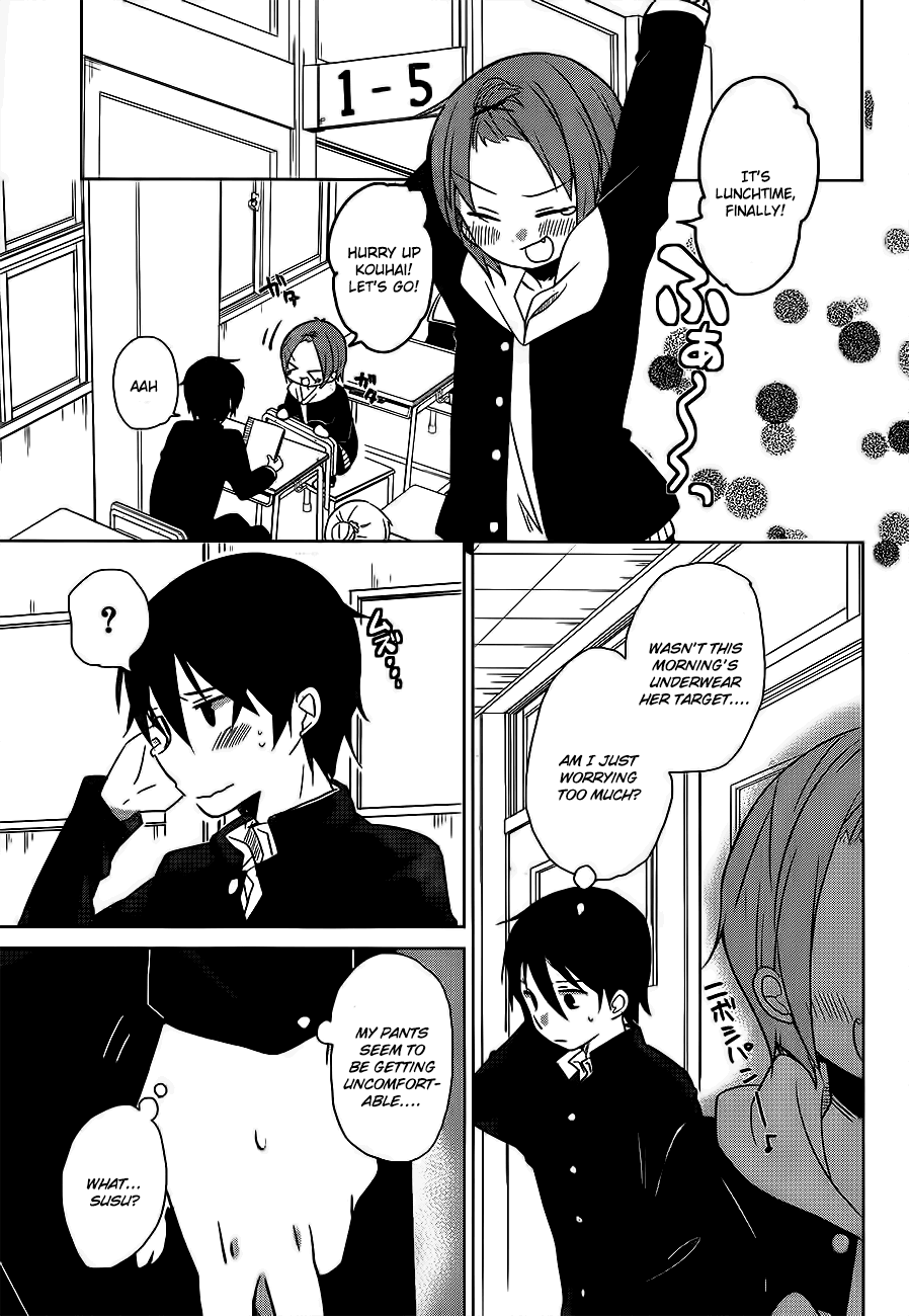 Ore No Pantsu Ga Nerawareteita Chapter 2.2 #8