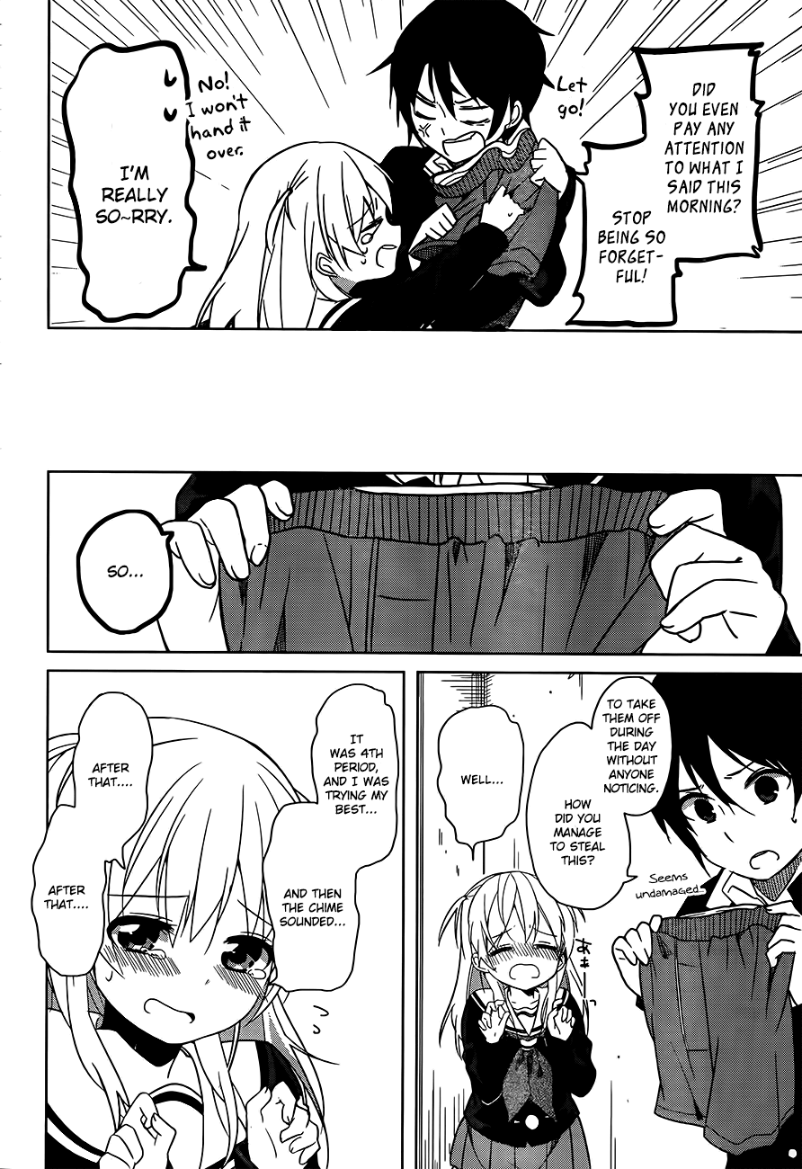 Ore No Pantsu Ga Nerawareteita Chapter 2.2 #15