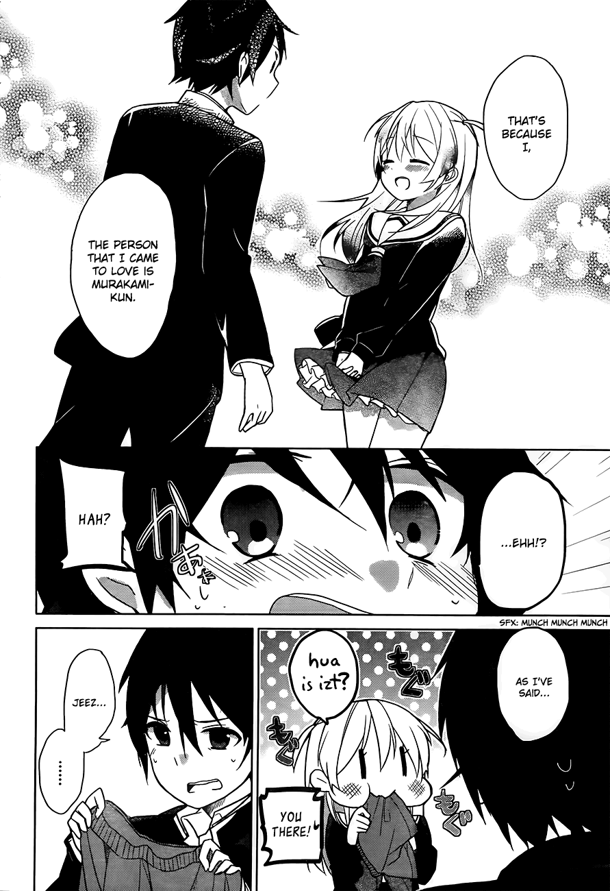 Ore No Pantsu Ga Nerawareteita Chapter 2.2 #19