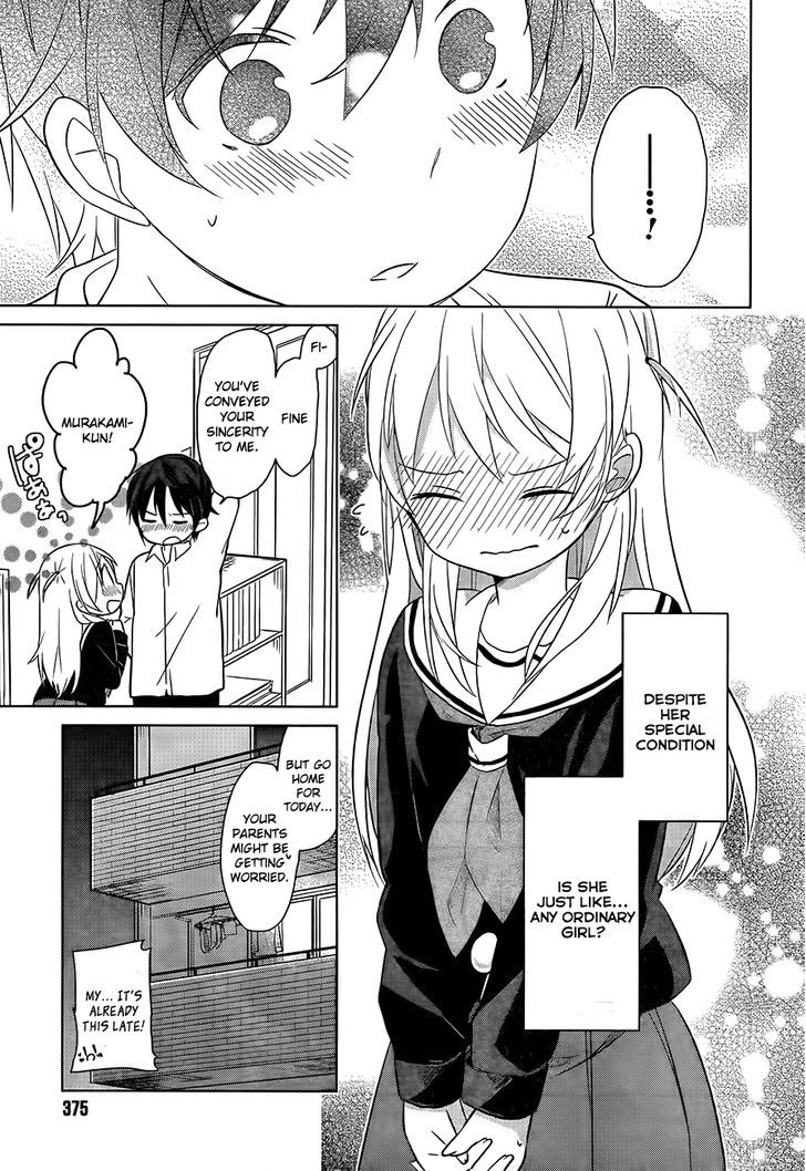 Ore No Pantsu Ga Nerawareteita Chapter 1 #27