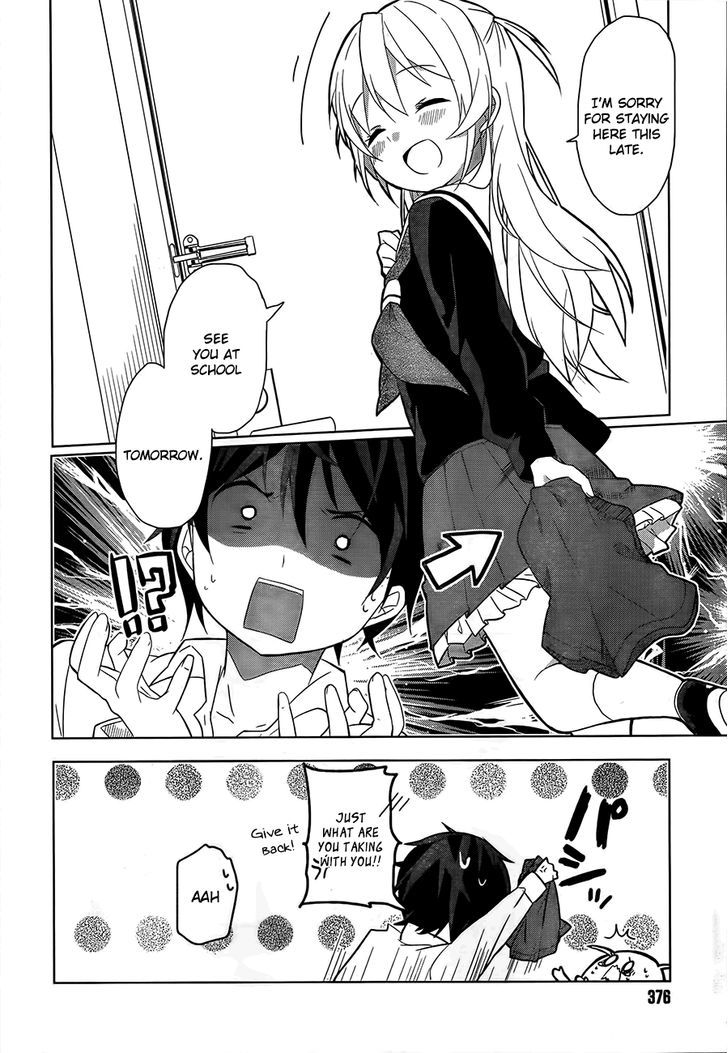 Ore No Pantsu Ga Nerawareteita Chapter 1 #28