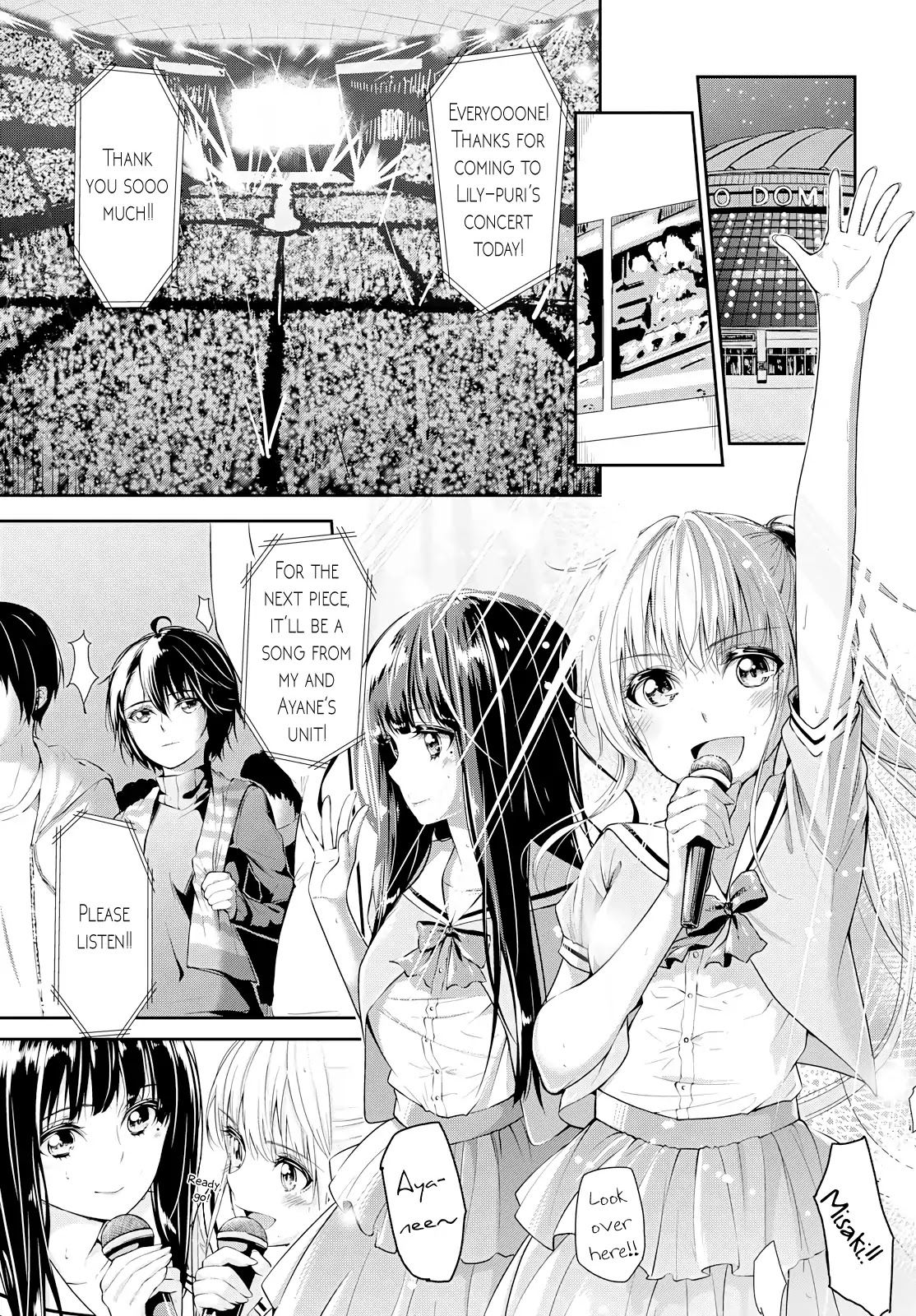 Koi-Iro Cocktail Chapter 0.1 #2