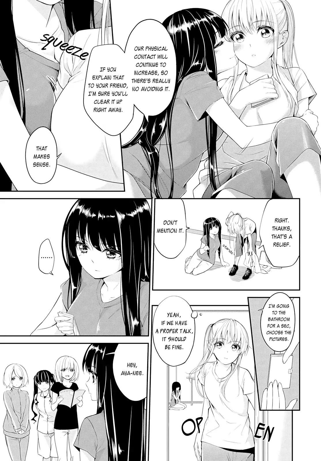 Koi-Iro Cocktail Chapter 0.1 #11