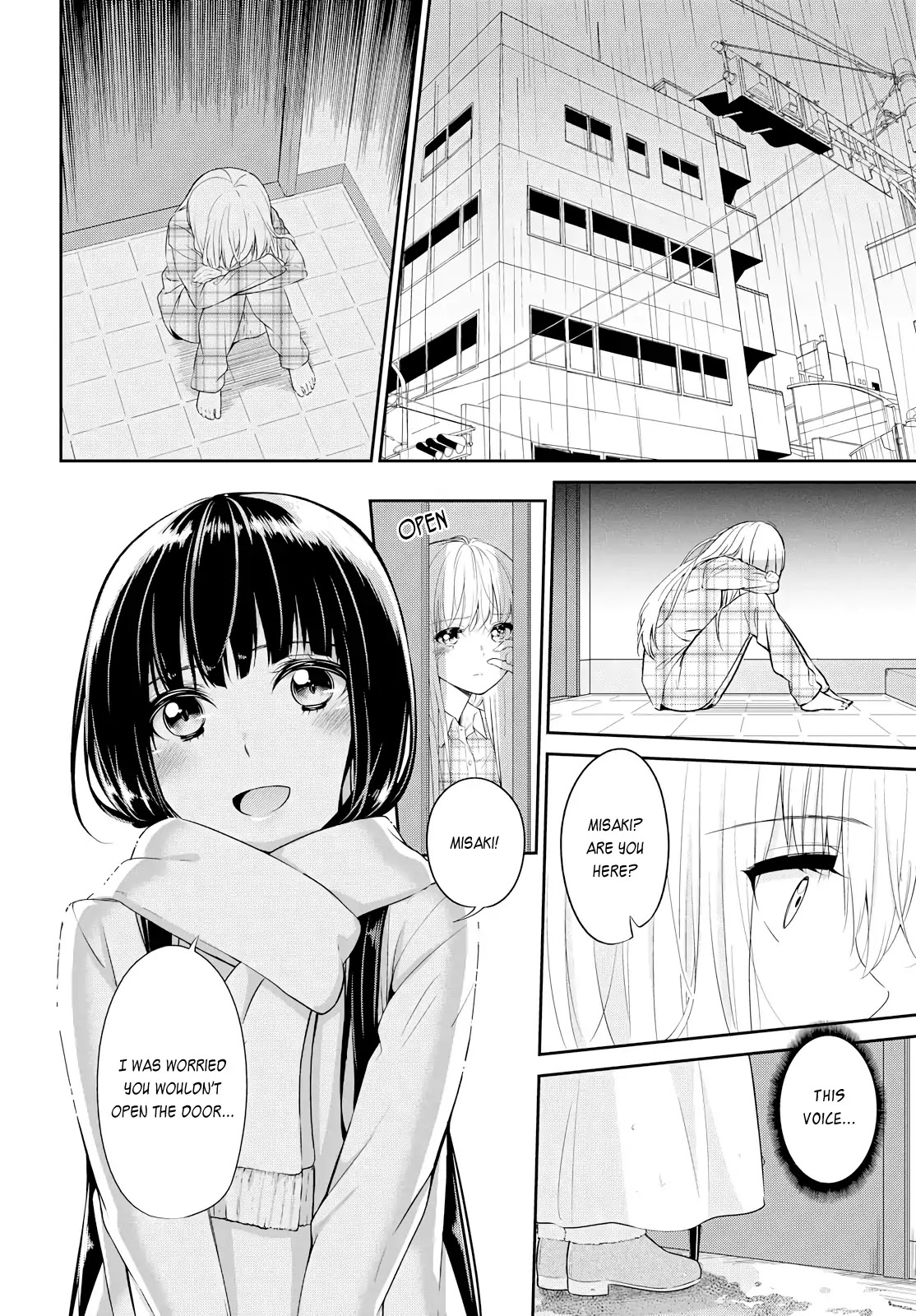 Koi-Iro Cocktail Chapter 0.1 #22