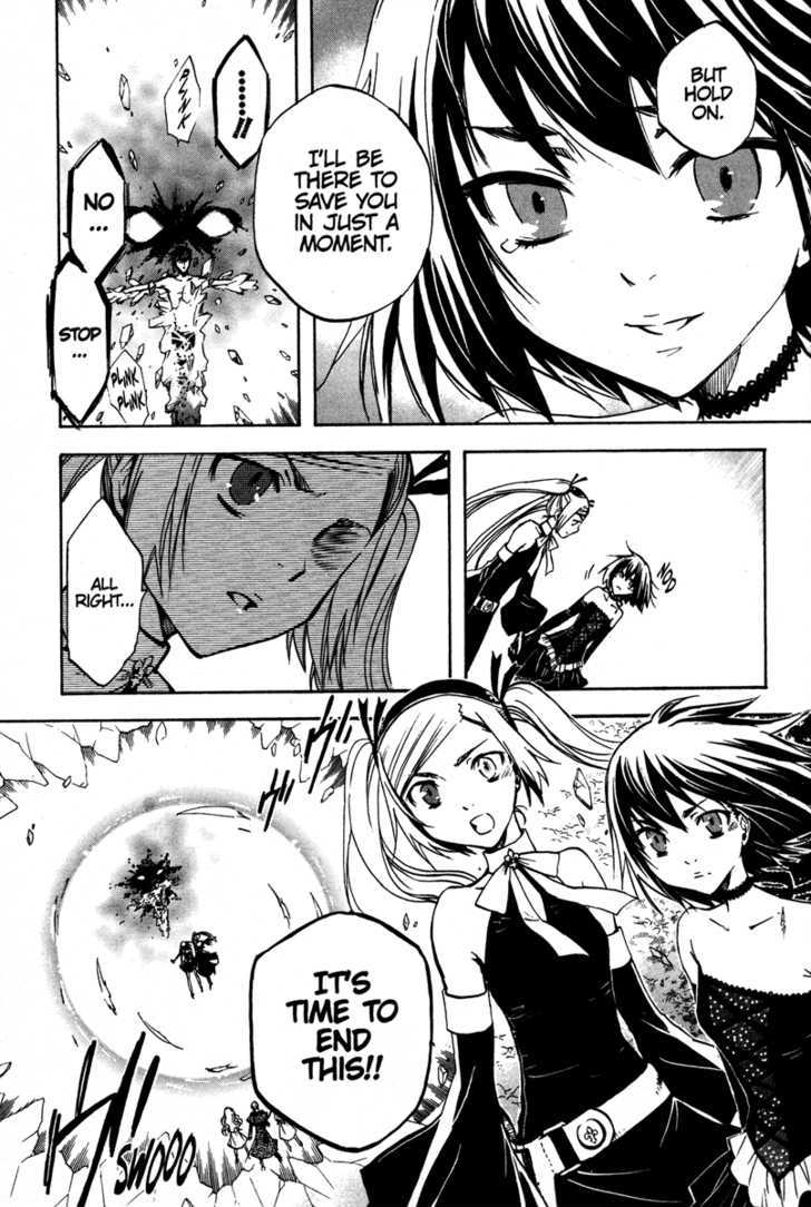 Venus Versus Virus Chapter 37 #17