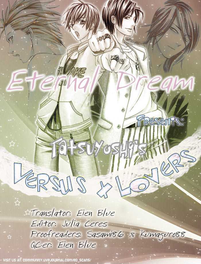 Versus X Lovers Chapter 3 #25