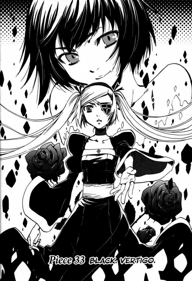 Venus Versus Virus Chapter 33 #8