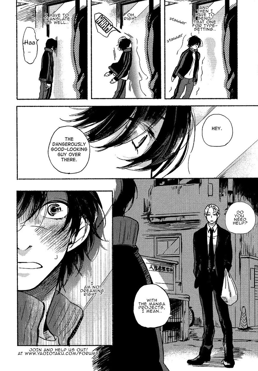 Aigan Kyoudai Chapter 6 #2