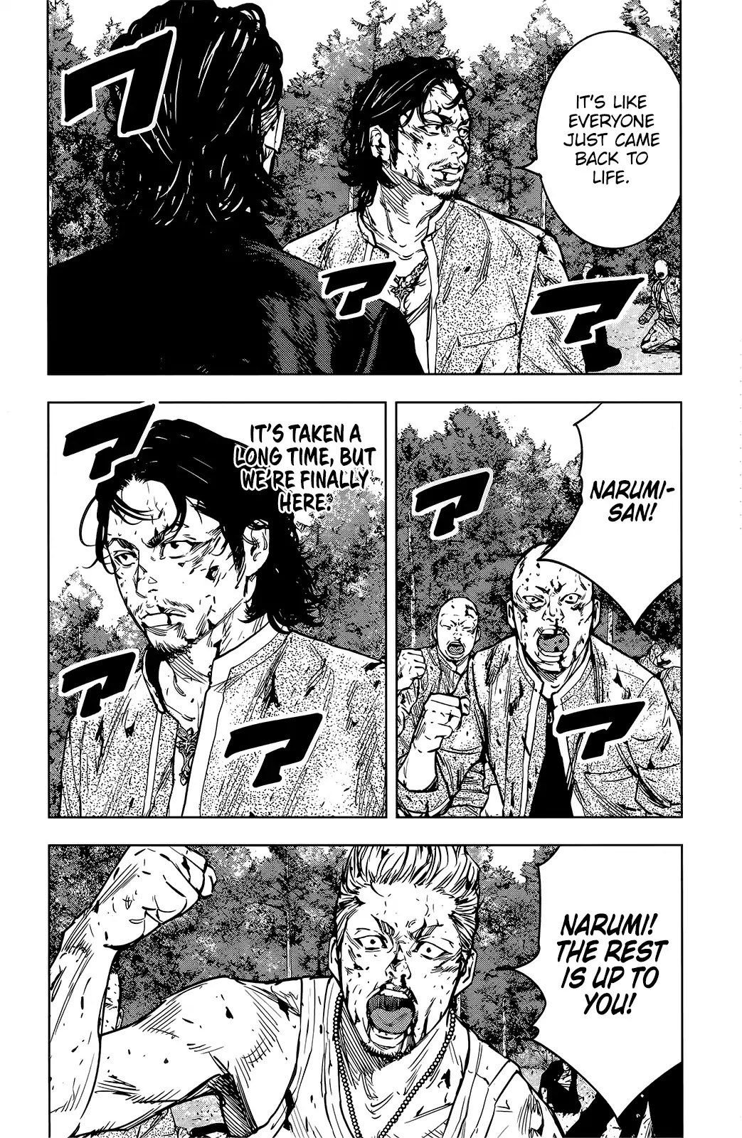 Crows Zero Ii: Suzuran X Houen Chapter 48 #12