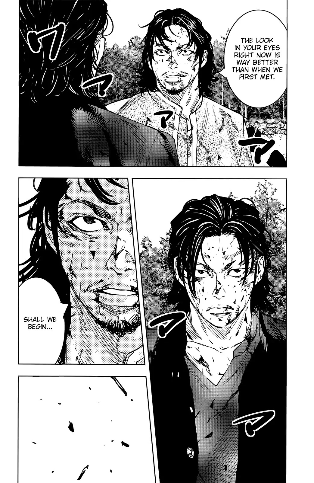 Crows Zero Ii: Suzuran X Houen Chapter 48 #17