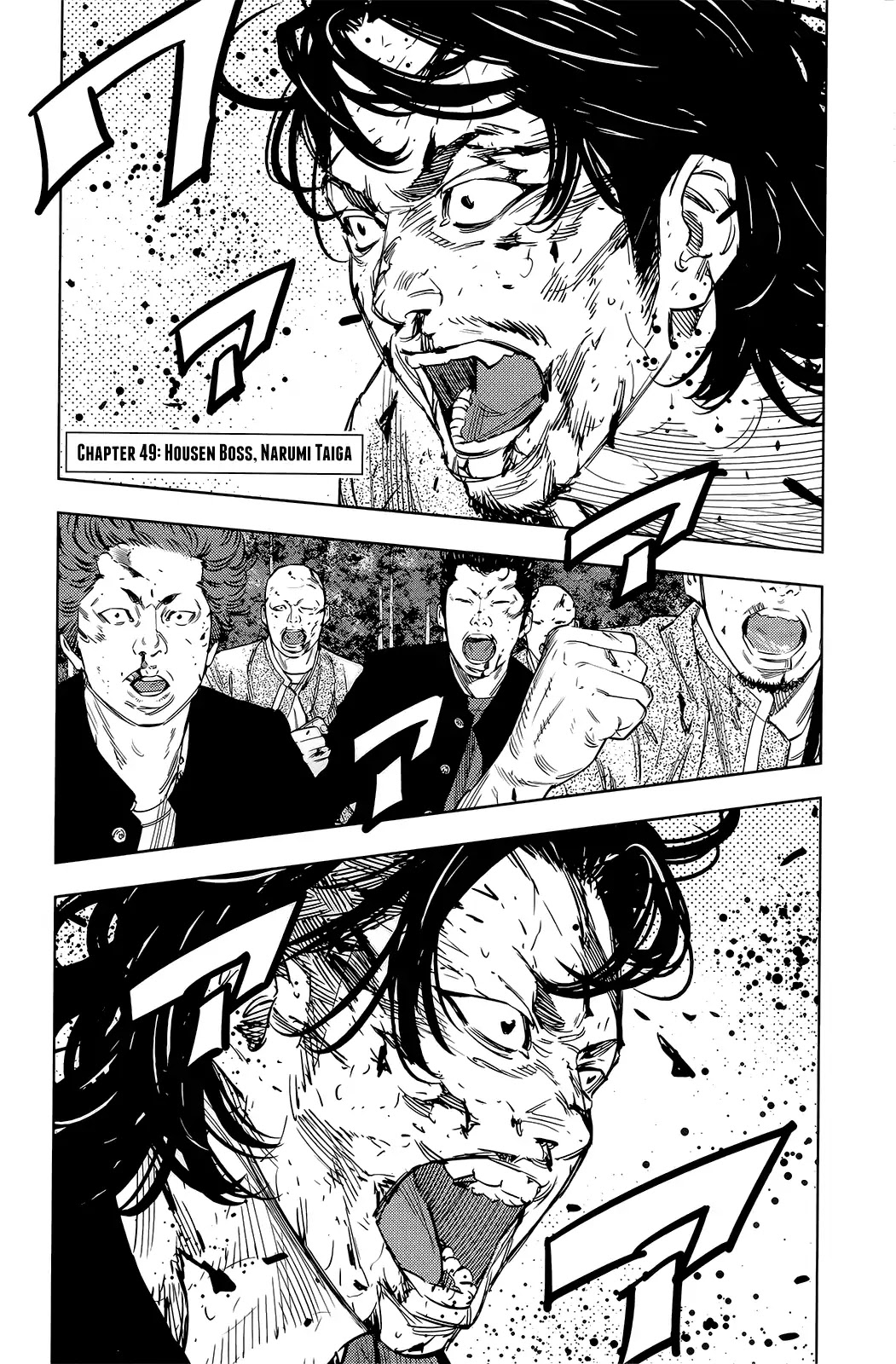 Crows Zero Ii: Suzuran X Houen Chapter 49 #2