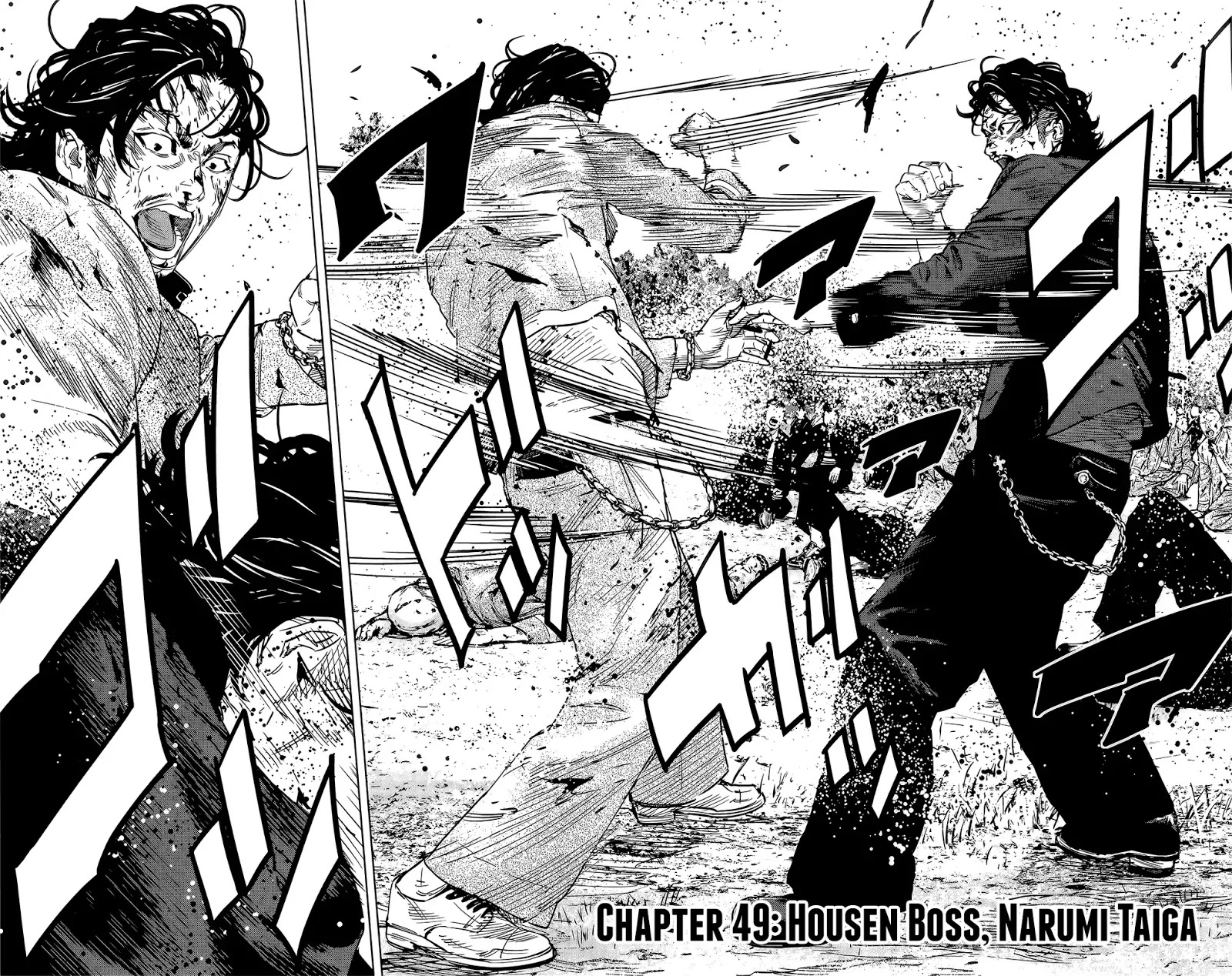 Crows Zero Ii: Suzuran X Houen Chapter 49 #3