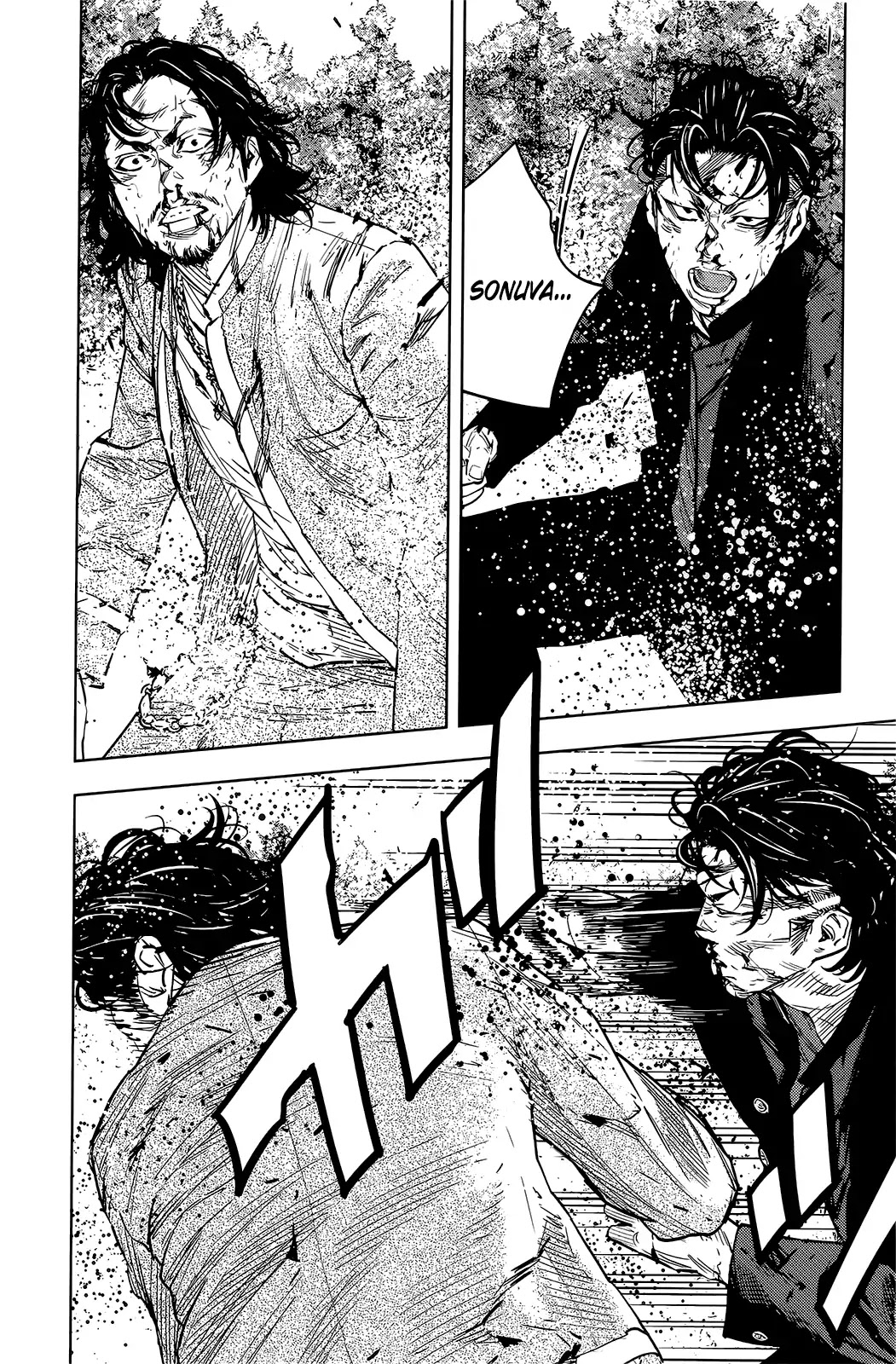 Crows Zero Ii: Suzuran X Houen Chapter 49 #12