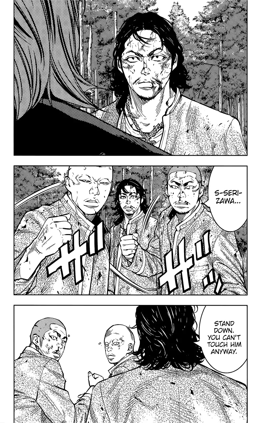 Crows Zero Ii: Suzuran X Houen Chapter 44 #11