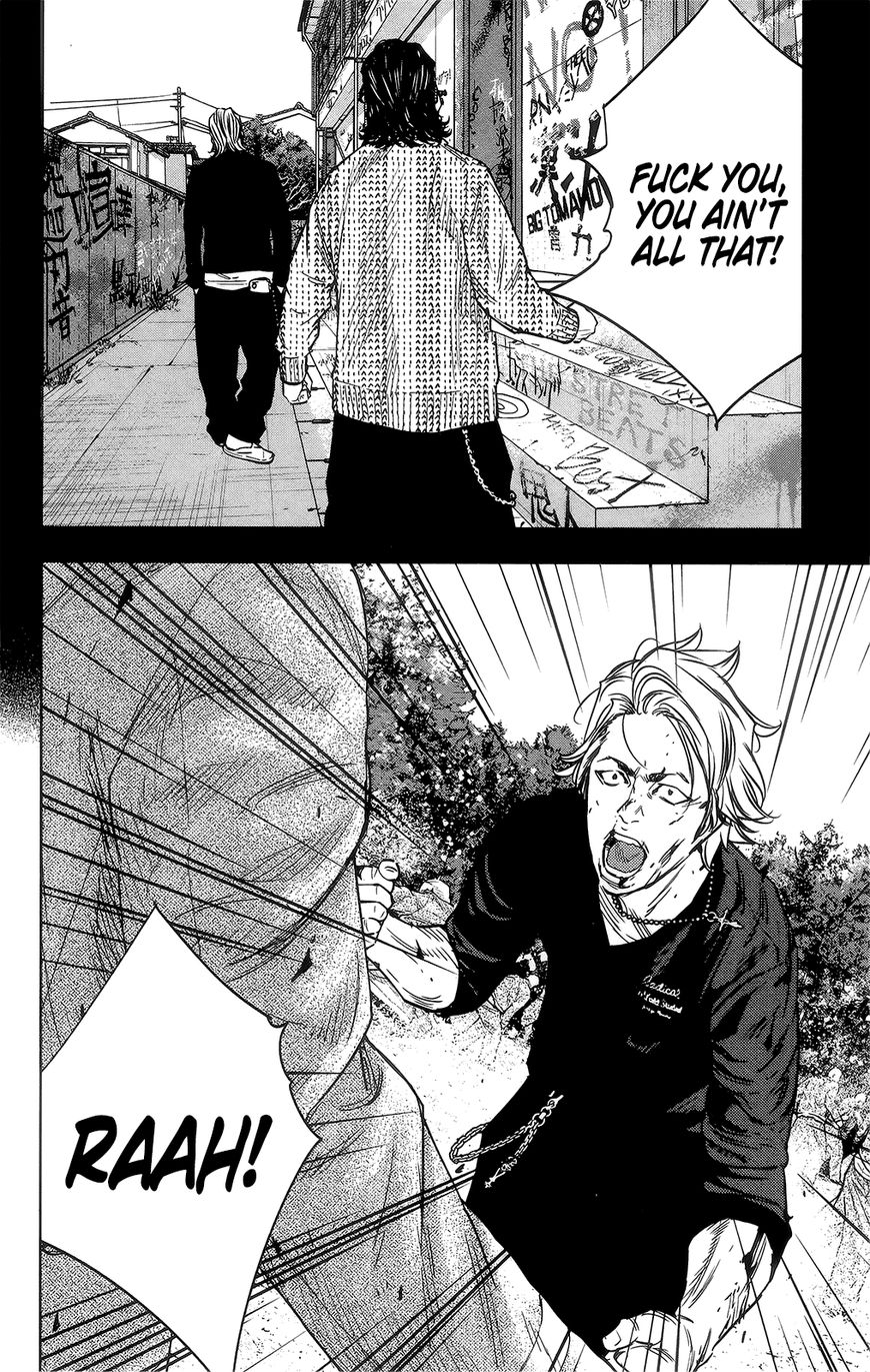 Crows Zero Ii: Suzuran X Houen Chapter 40 #23