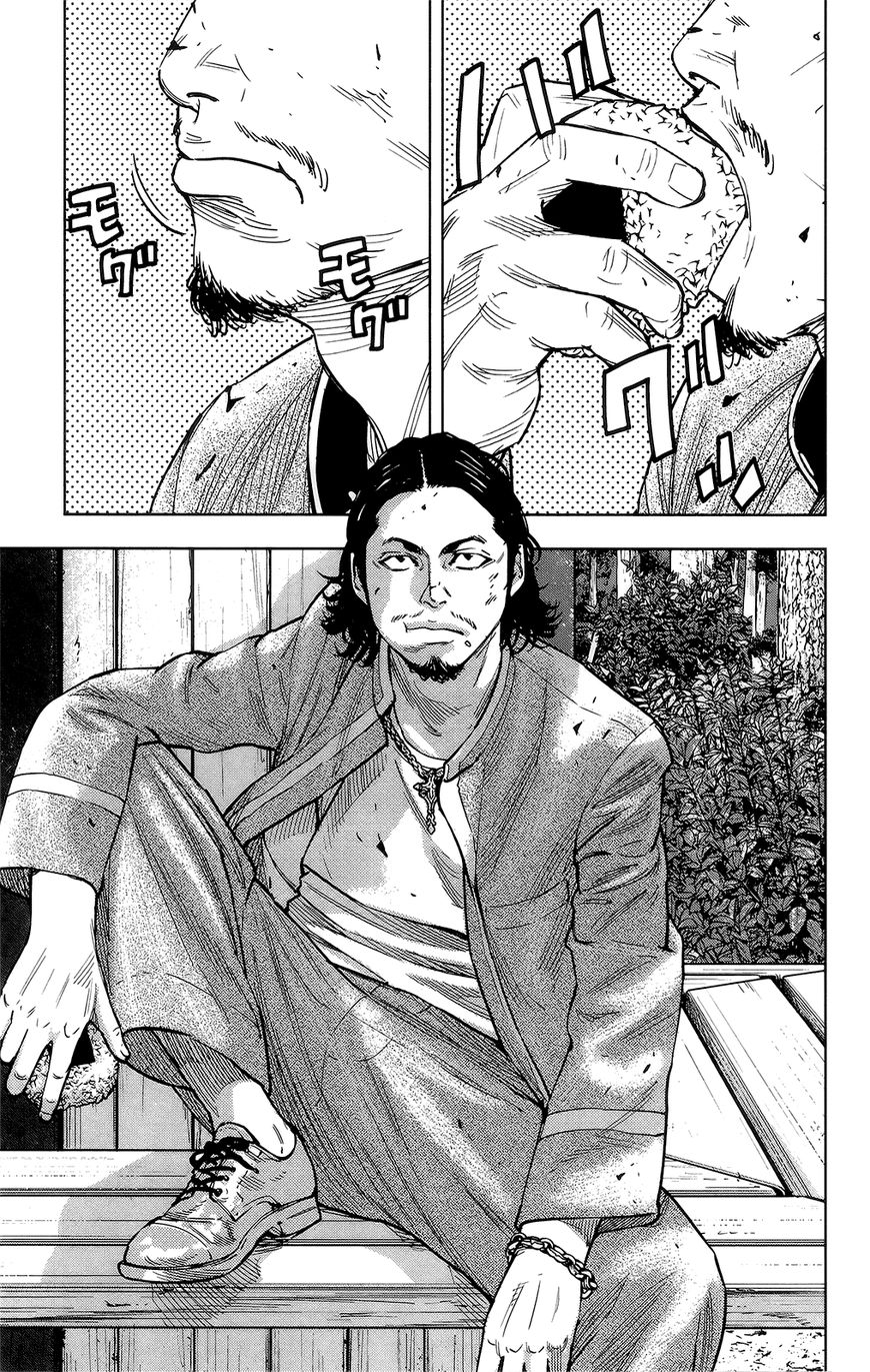 Crows Zero Ii: Suzuran X Houen Chapter 41 #29