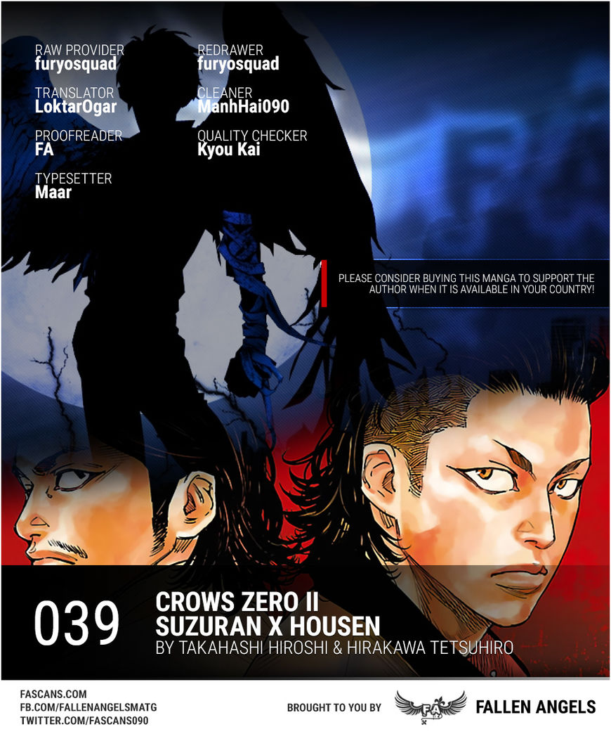 Crows Zero Ii: Suzuran X Houen Chapter 39 #1