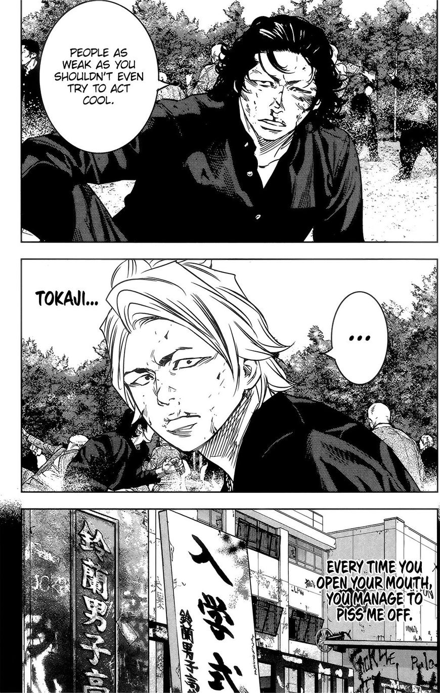 Crows Zero Ii: Suzuran X Houen Chapter 39 #34