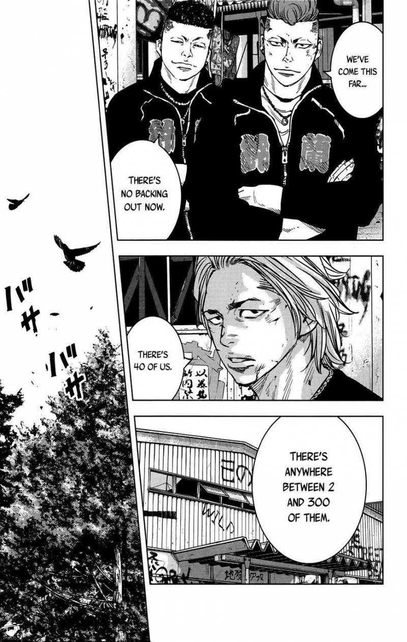 Crows Zero Ii: Suzuran X Houen Chapter 32 #13